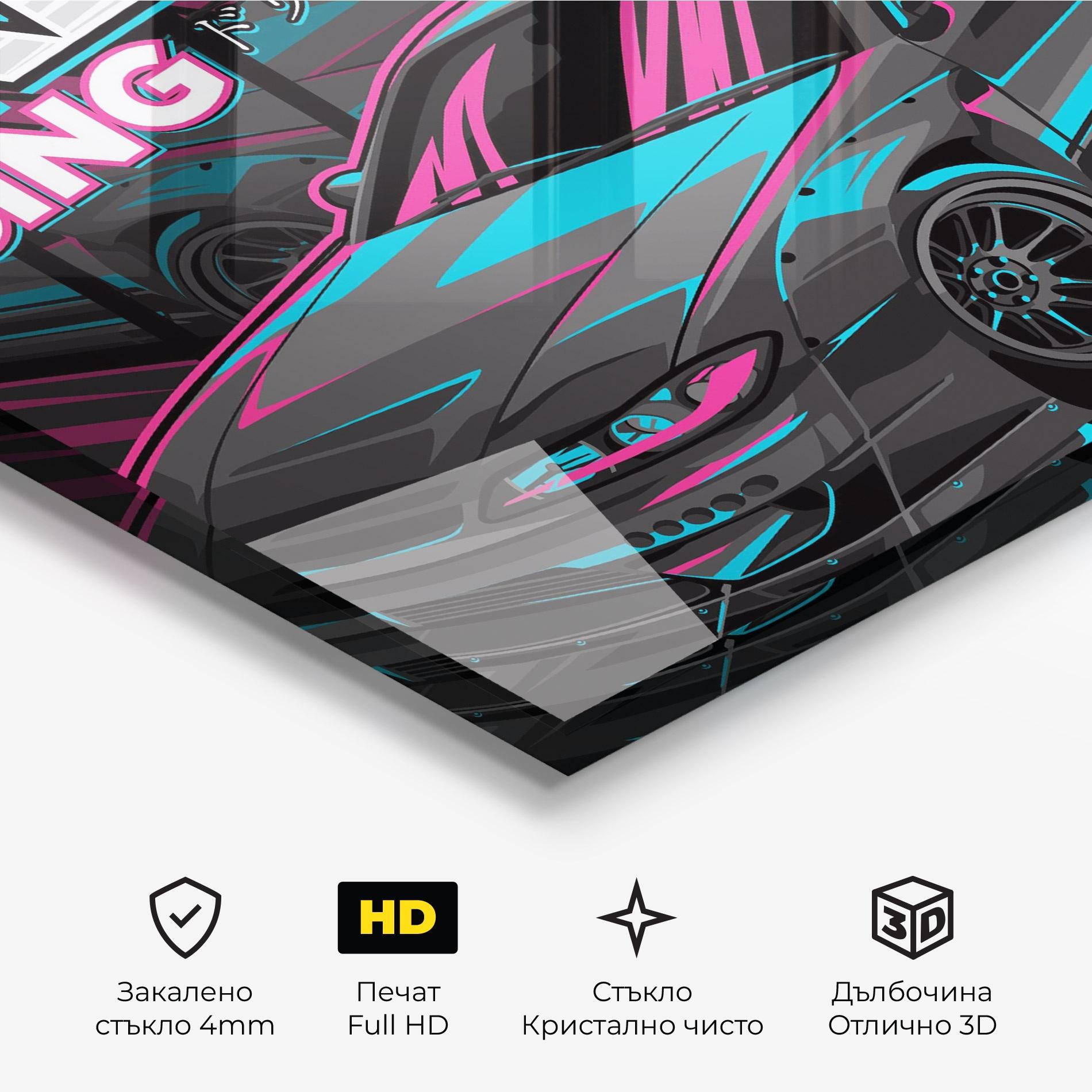 Стъклена картина Drift Grey Car mockup 3