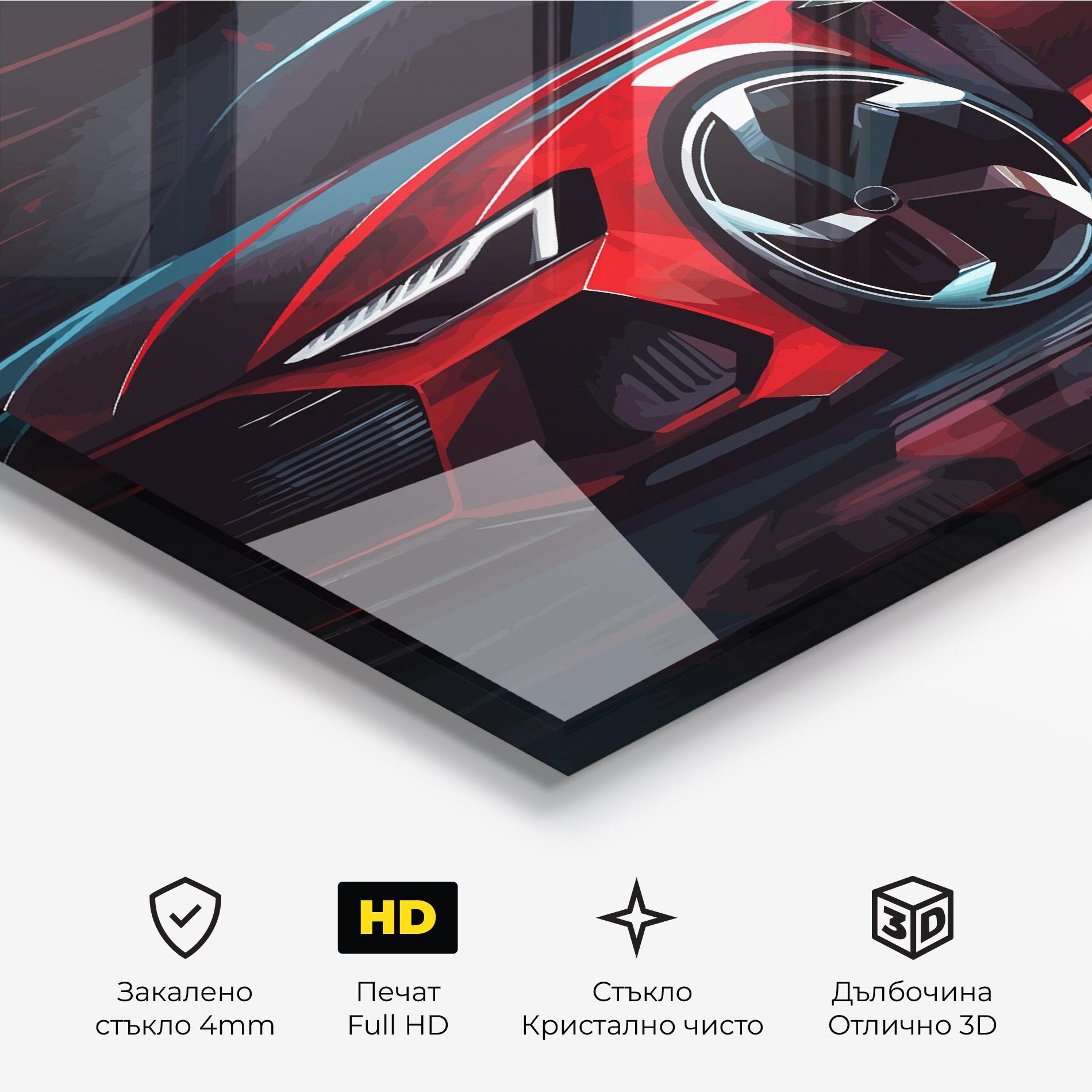 Стъклена картина Red Blue Sport Car mockup 3