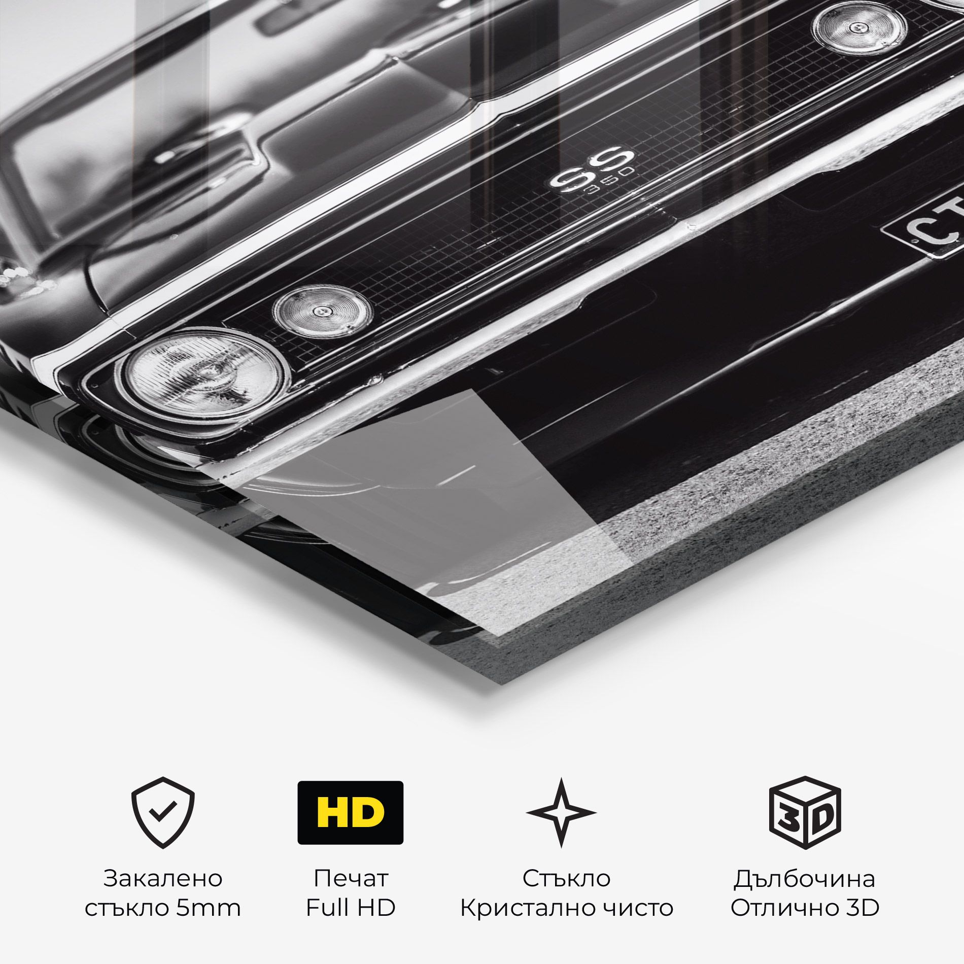 American Car mockup 3