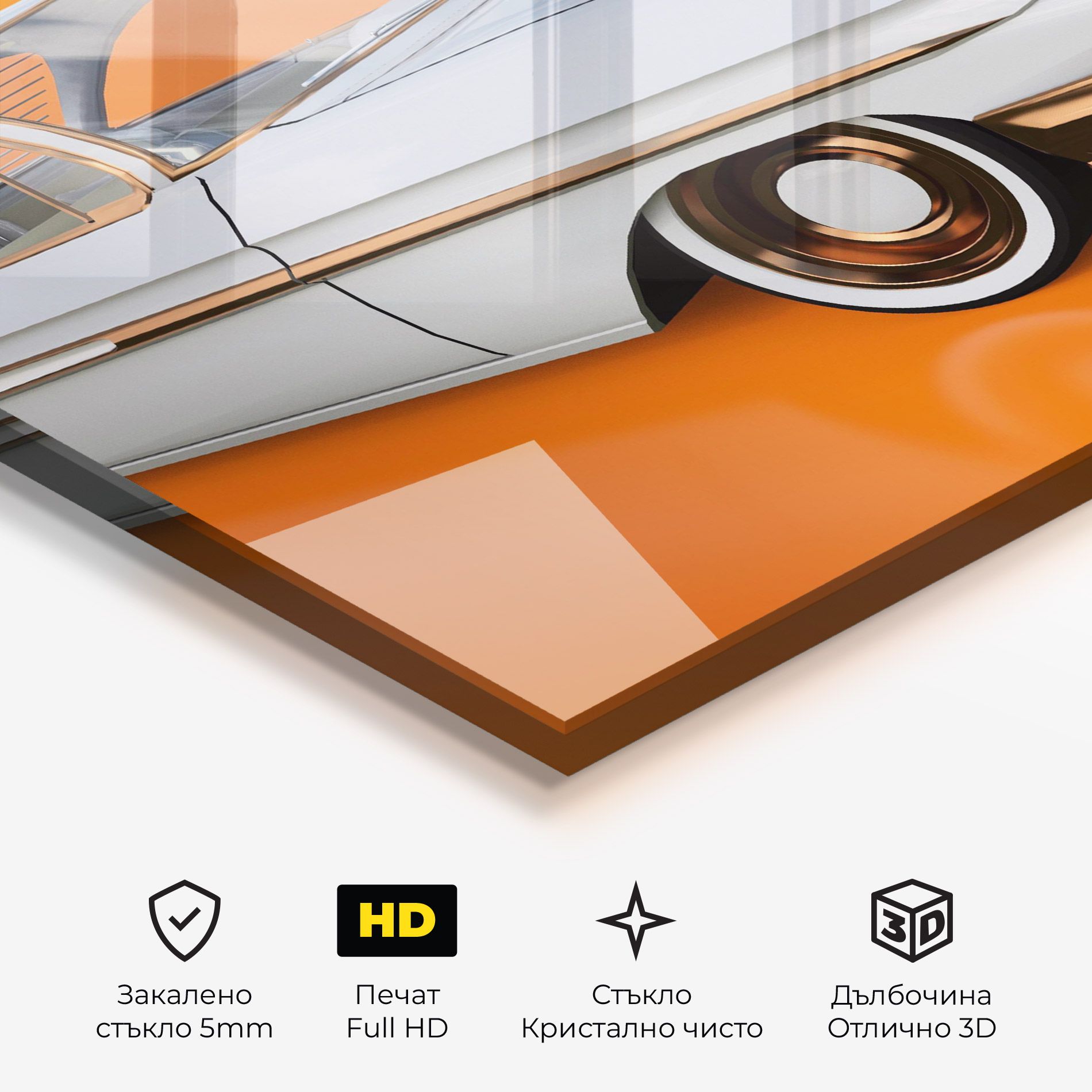 Old American Car mockup 3