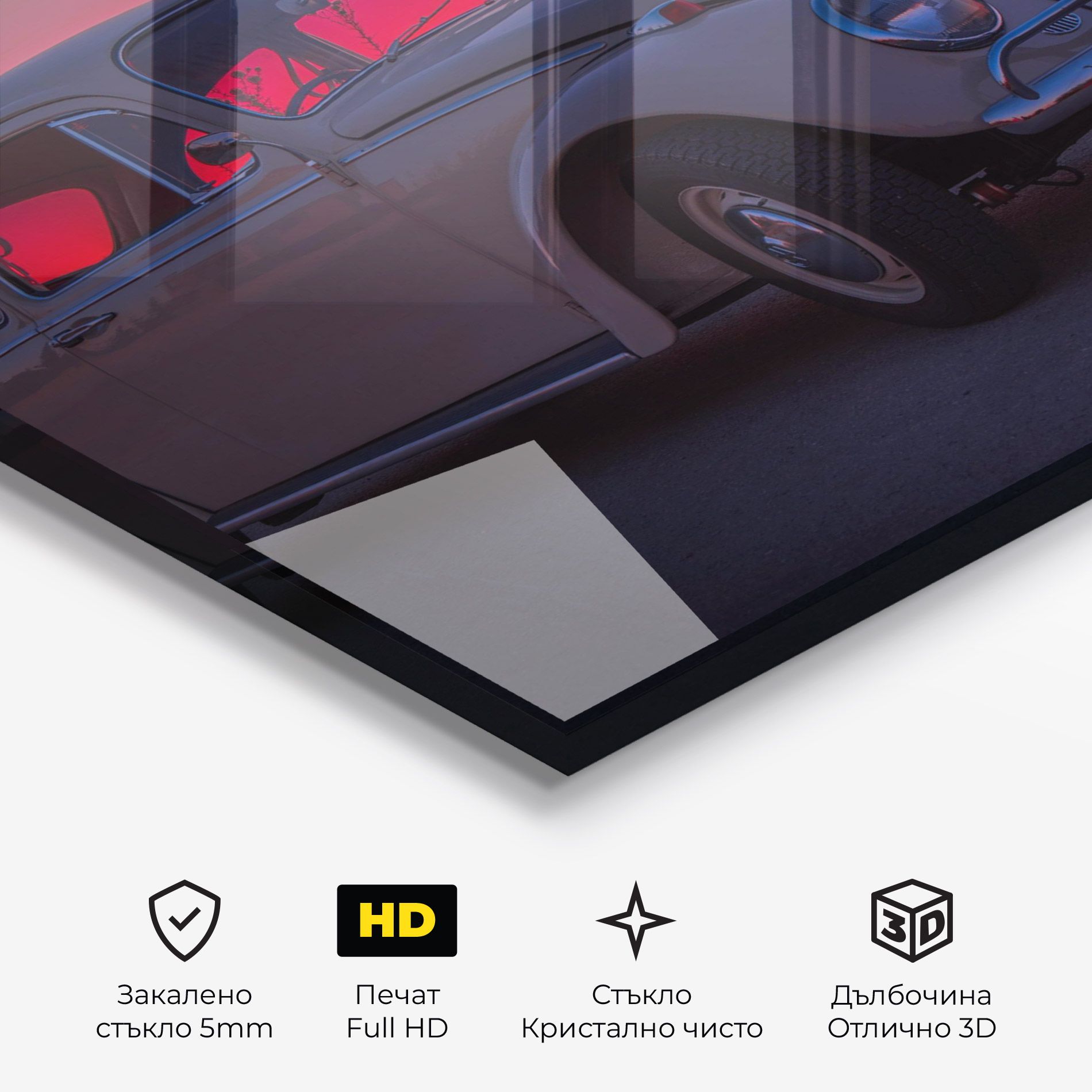 Old Car Sunset mockup 3