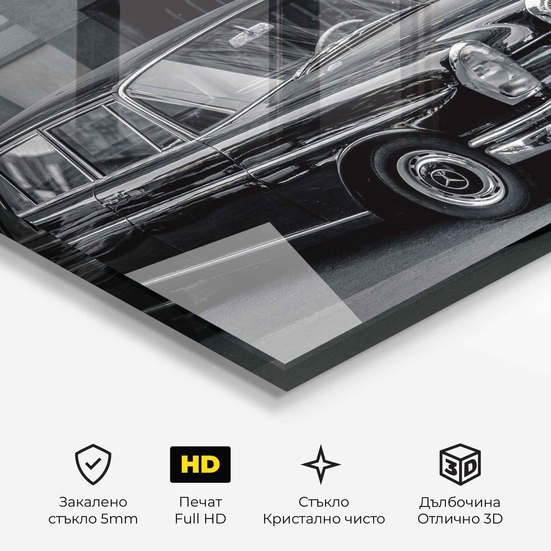 Pretty Classic Car mockup 3