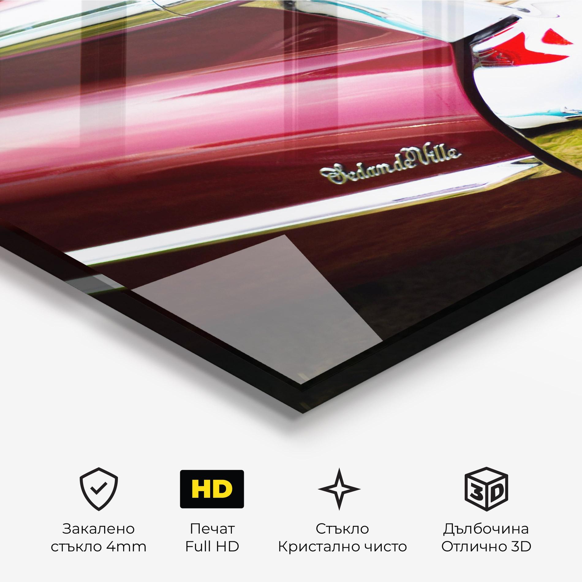 Стъклена картина Closeup Car Red mockup 3