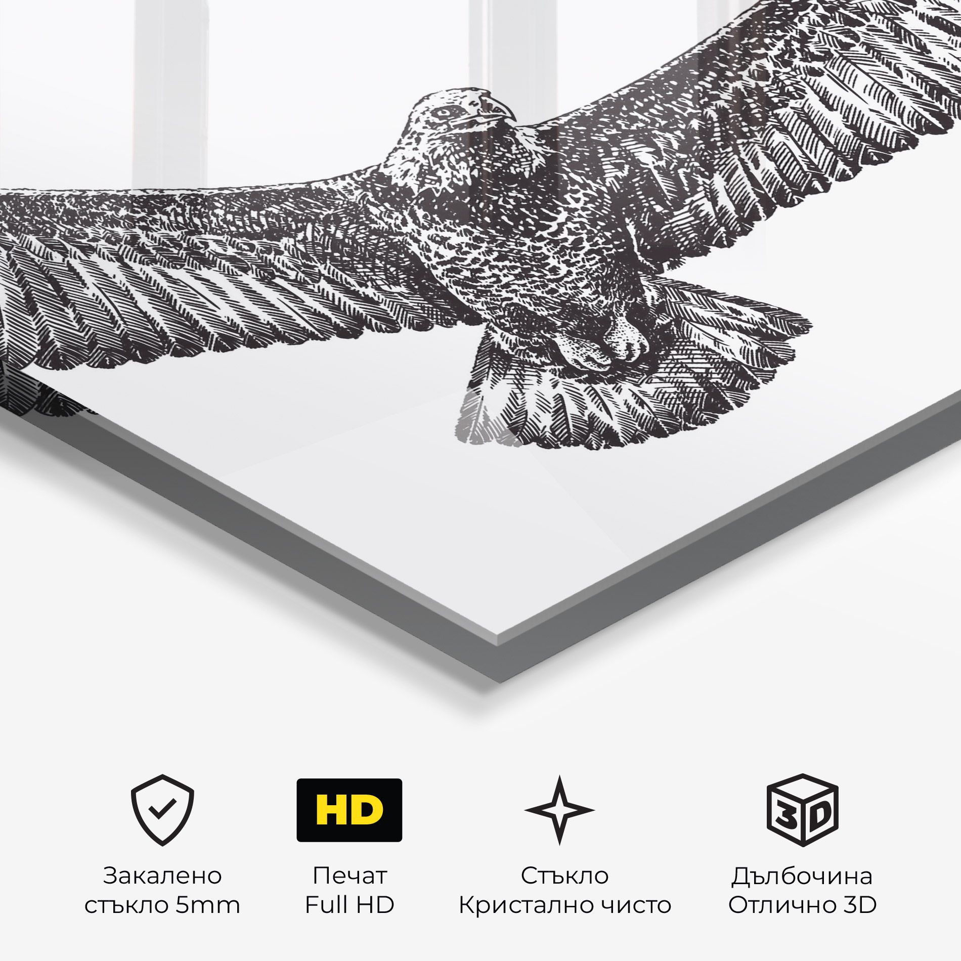 Eagle Art Line mockup 3