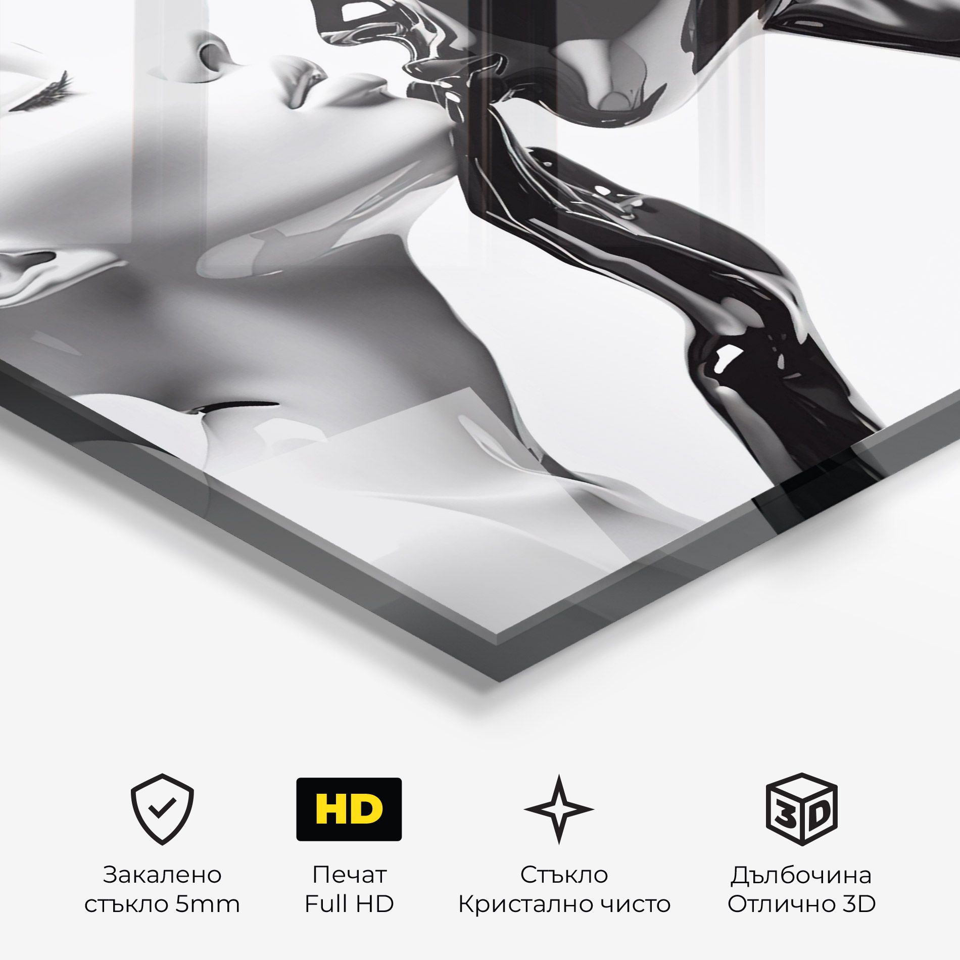 Feminine Sculpture mockup 3