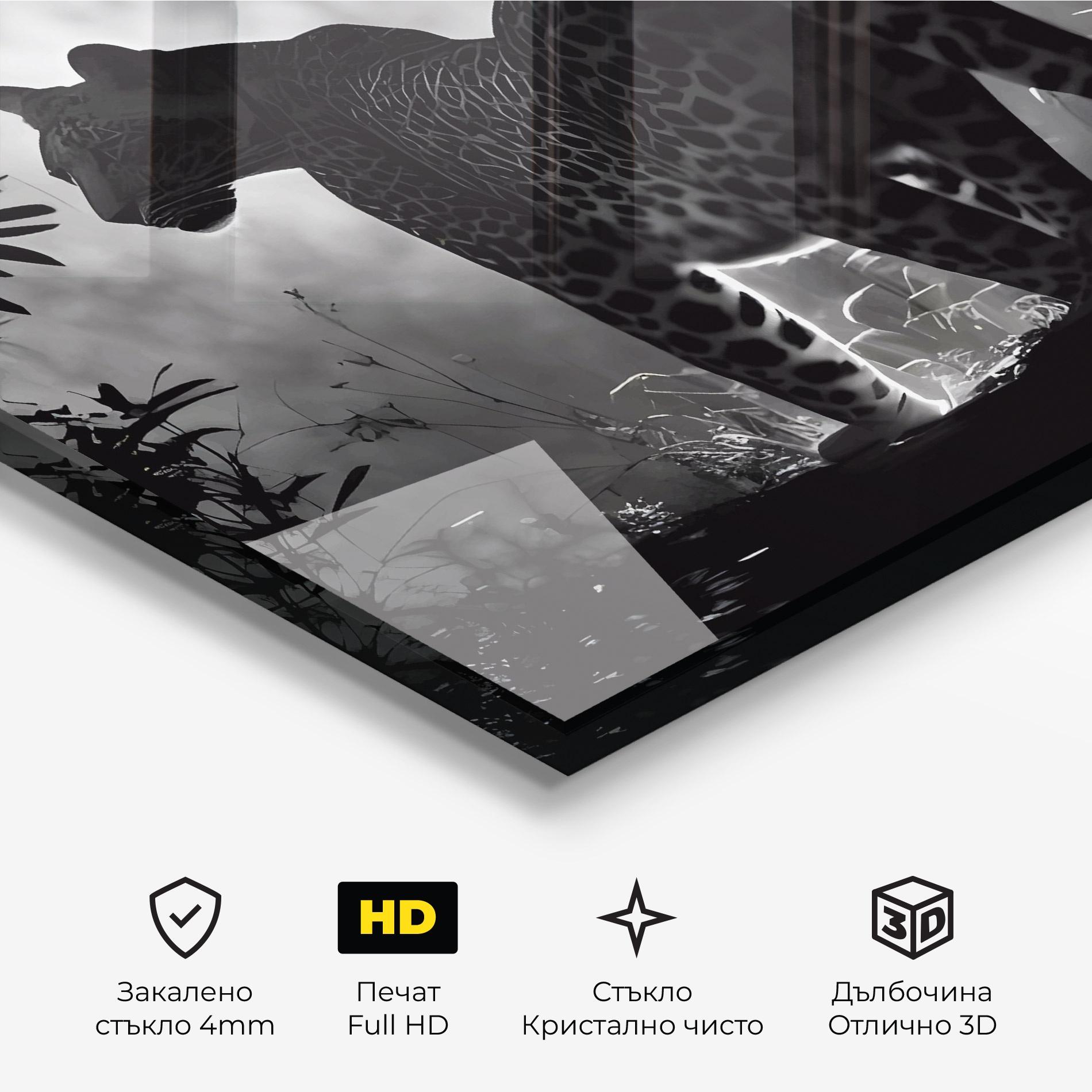 Стъклена картина Beautiful Grey Animal mockup 3