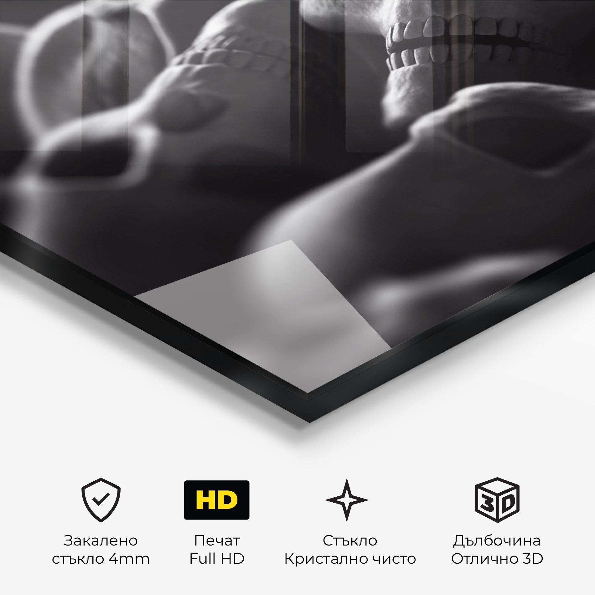Стъклена картина Gray Human Skull mockup 3