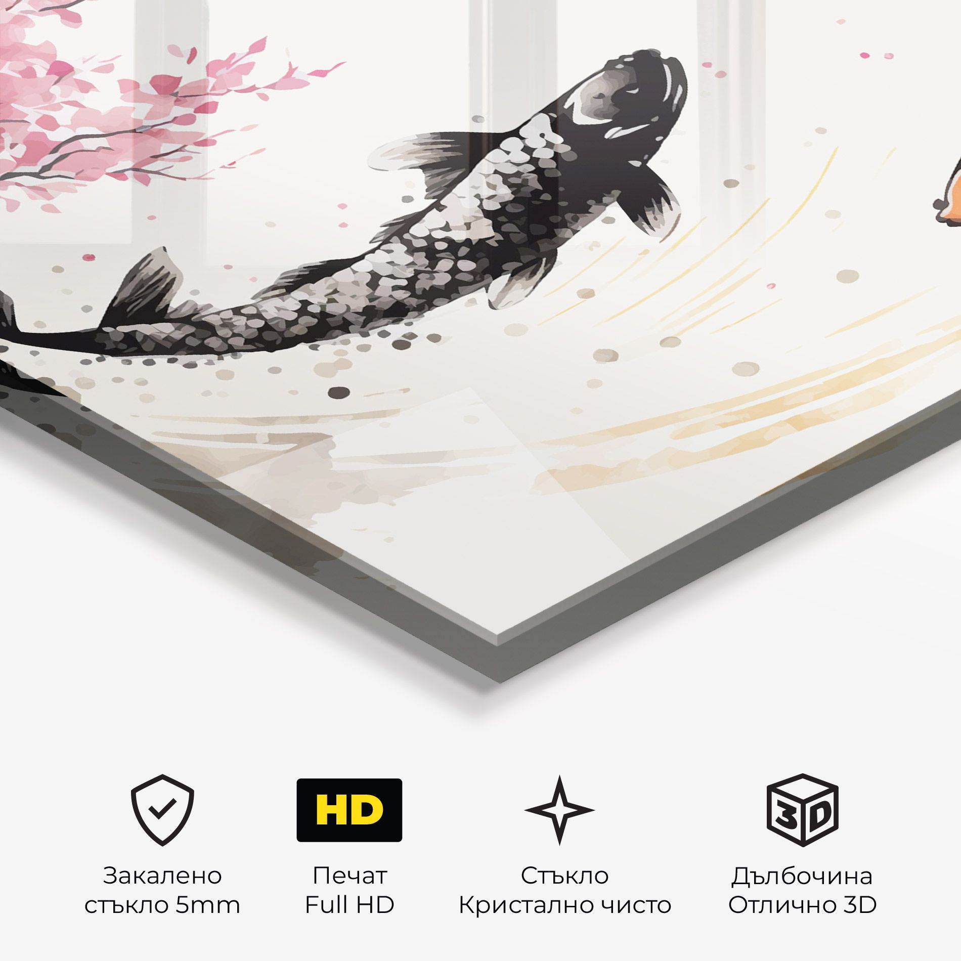 Asiatic Flower Fish mockup 3
