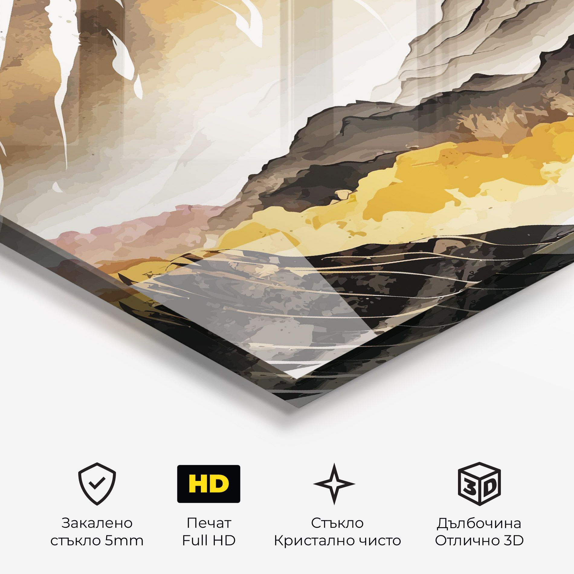 Asiatic Gold Mountain mockup 3