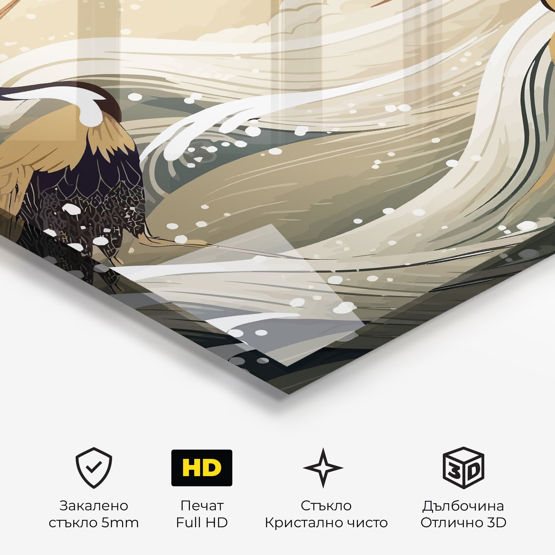 Asiatic Snow Bird mockup 3