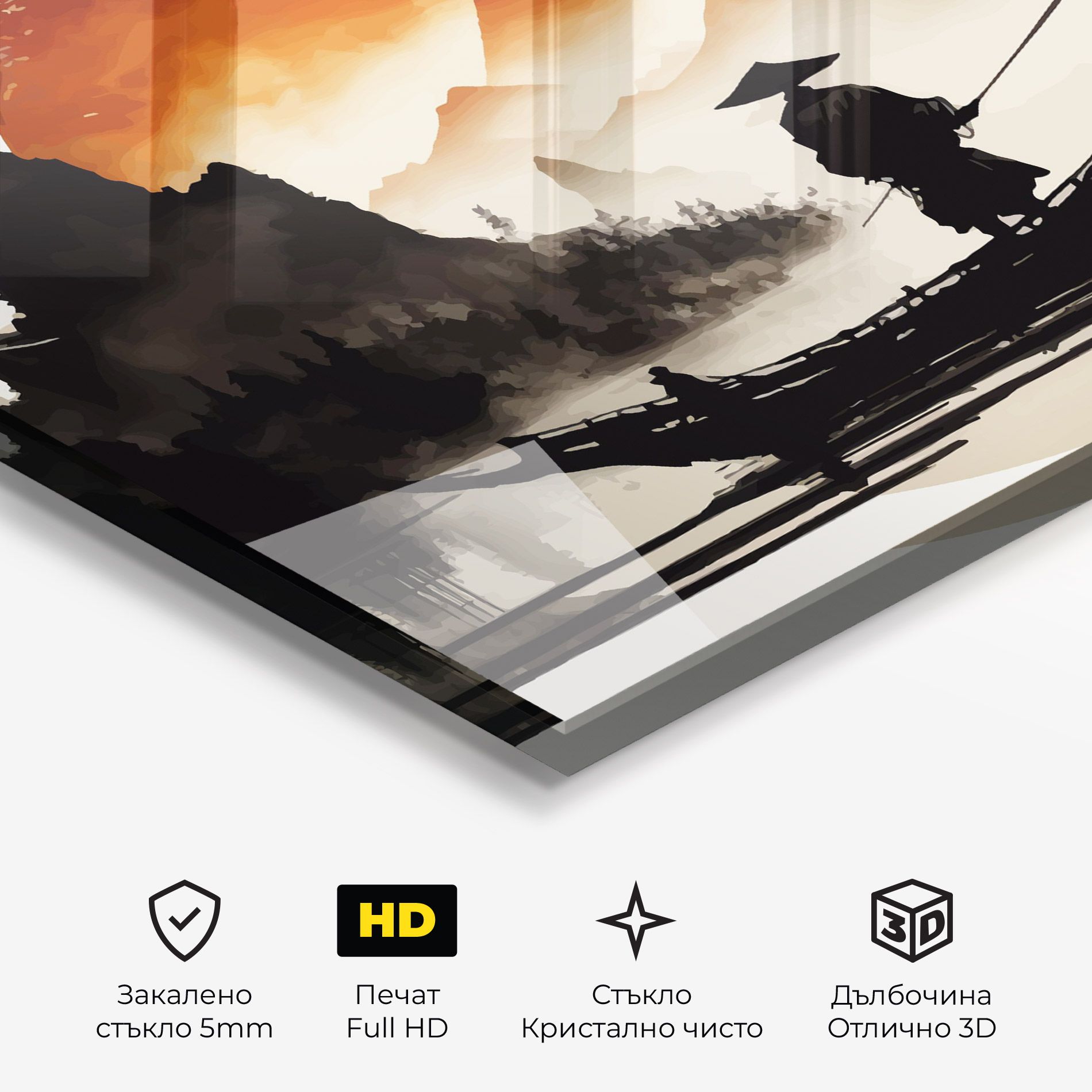 Black Asiatic Boat mockup 3