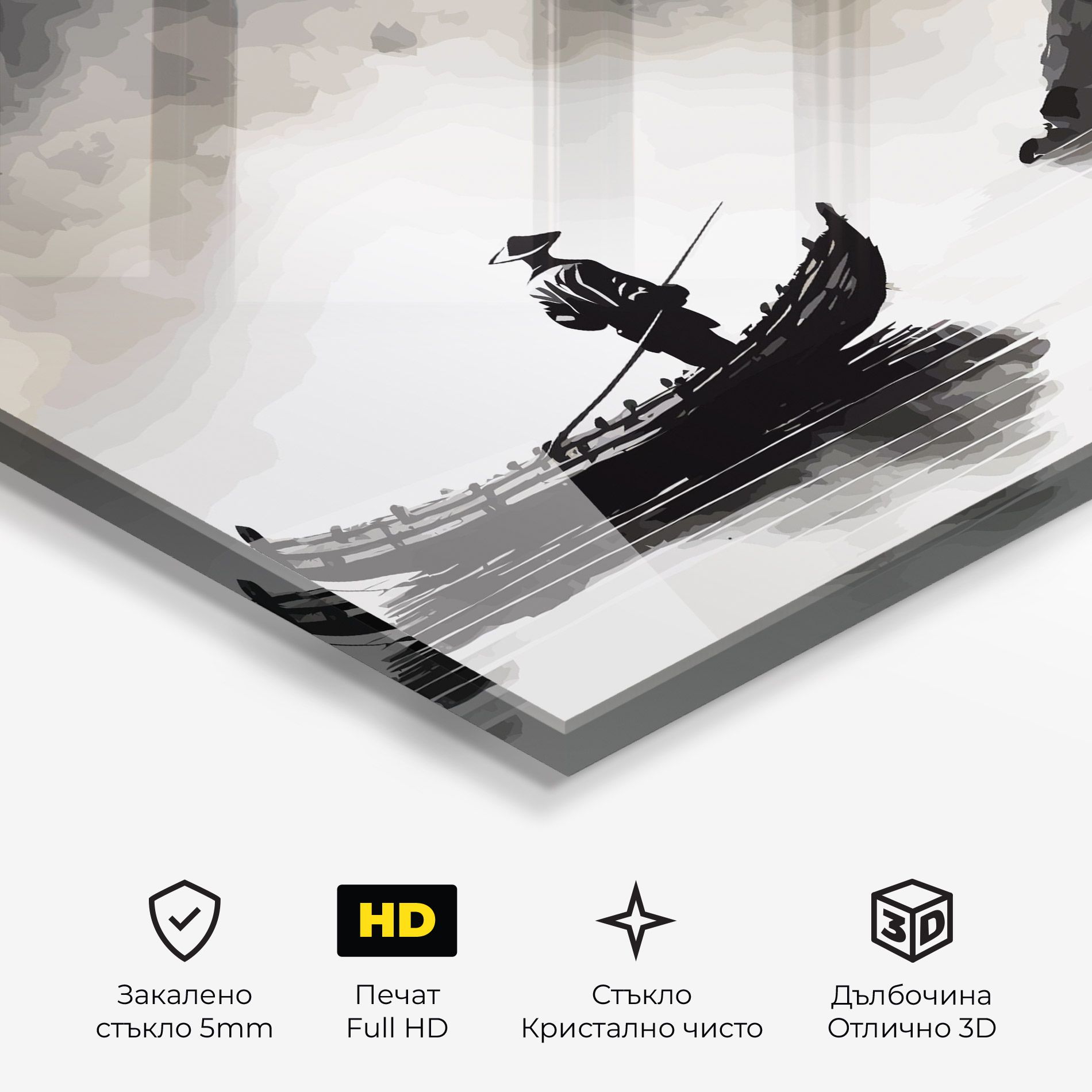 Black Ink Boat mockup 3