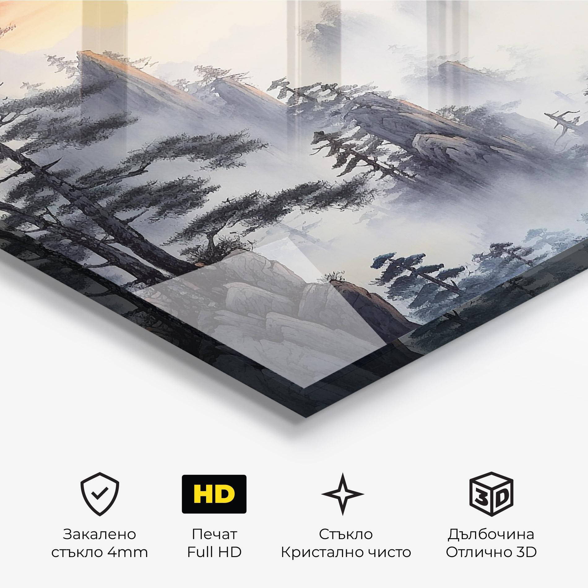 Стъклена картина Fog Trees mockup 3