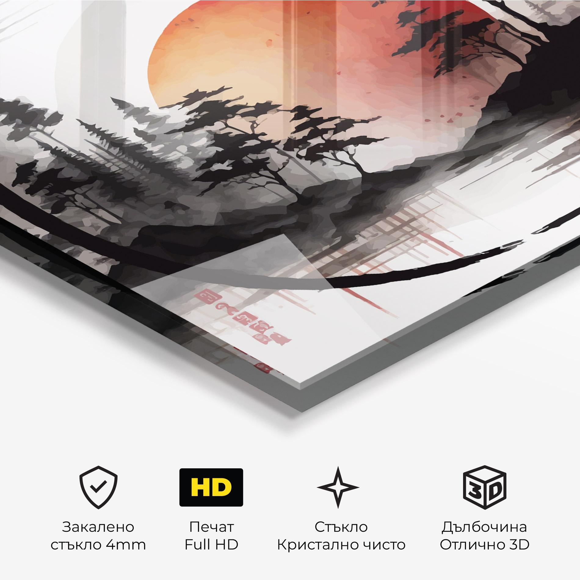 Стъклена картина Orange Sun Forest mockup 3