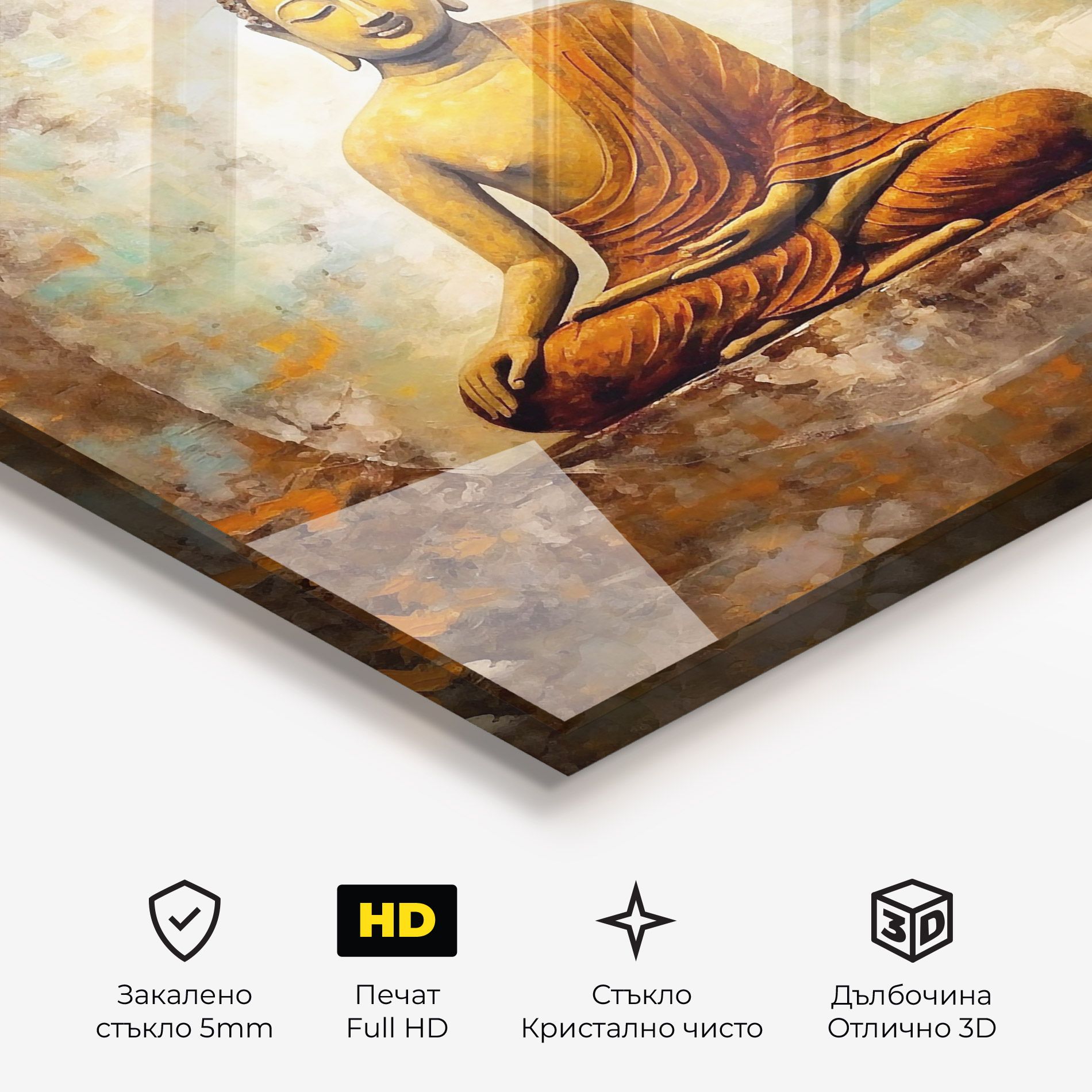 Blue Circle Buddha mockup 3