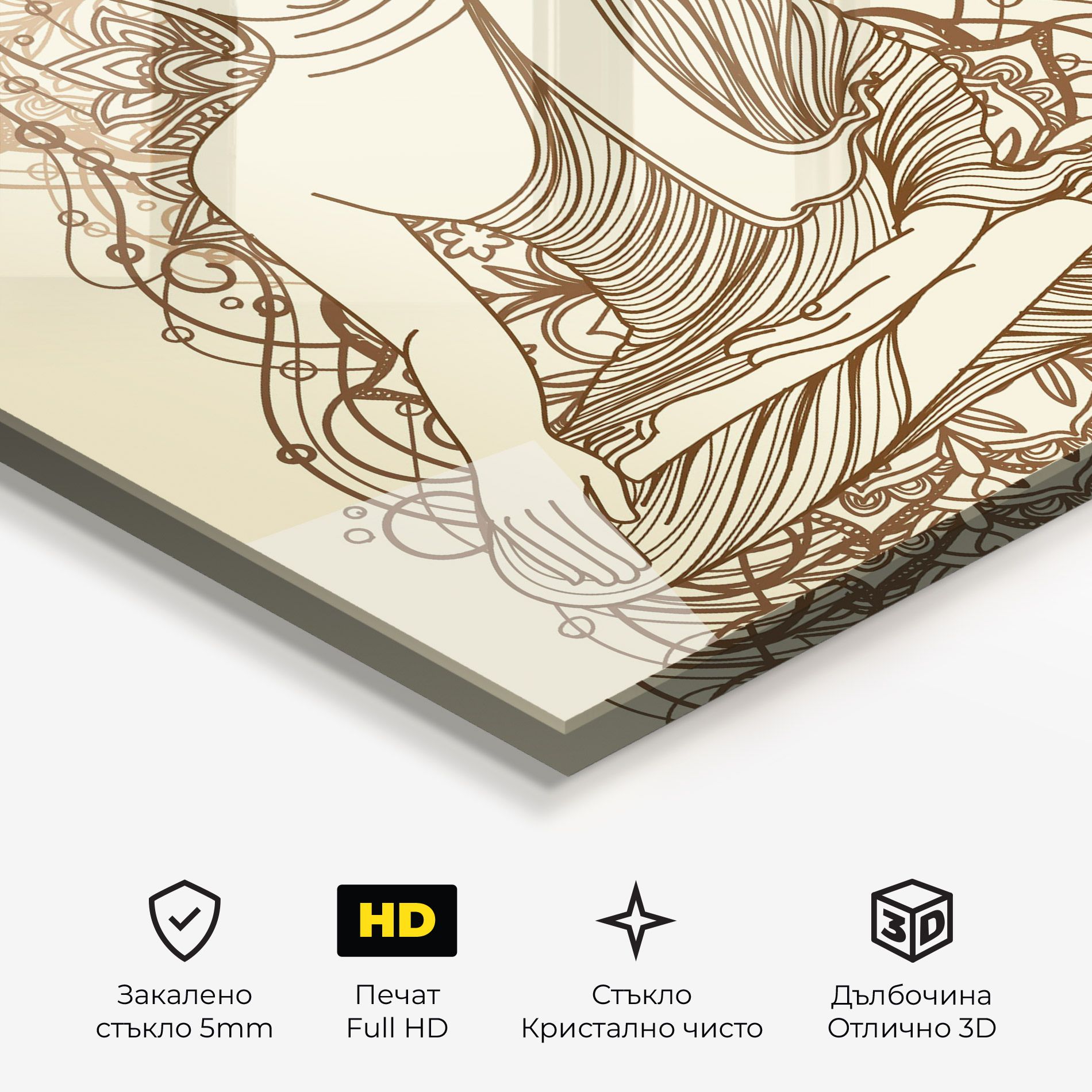 Brown Line Buddha mockup 3