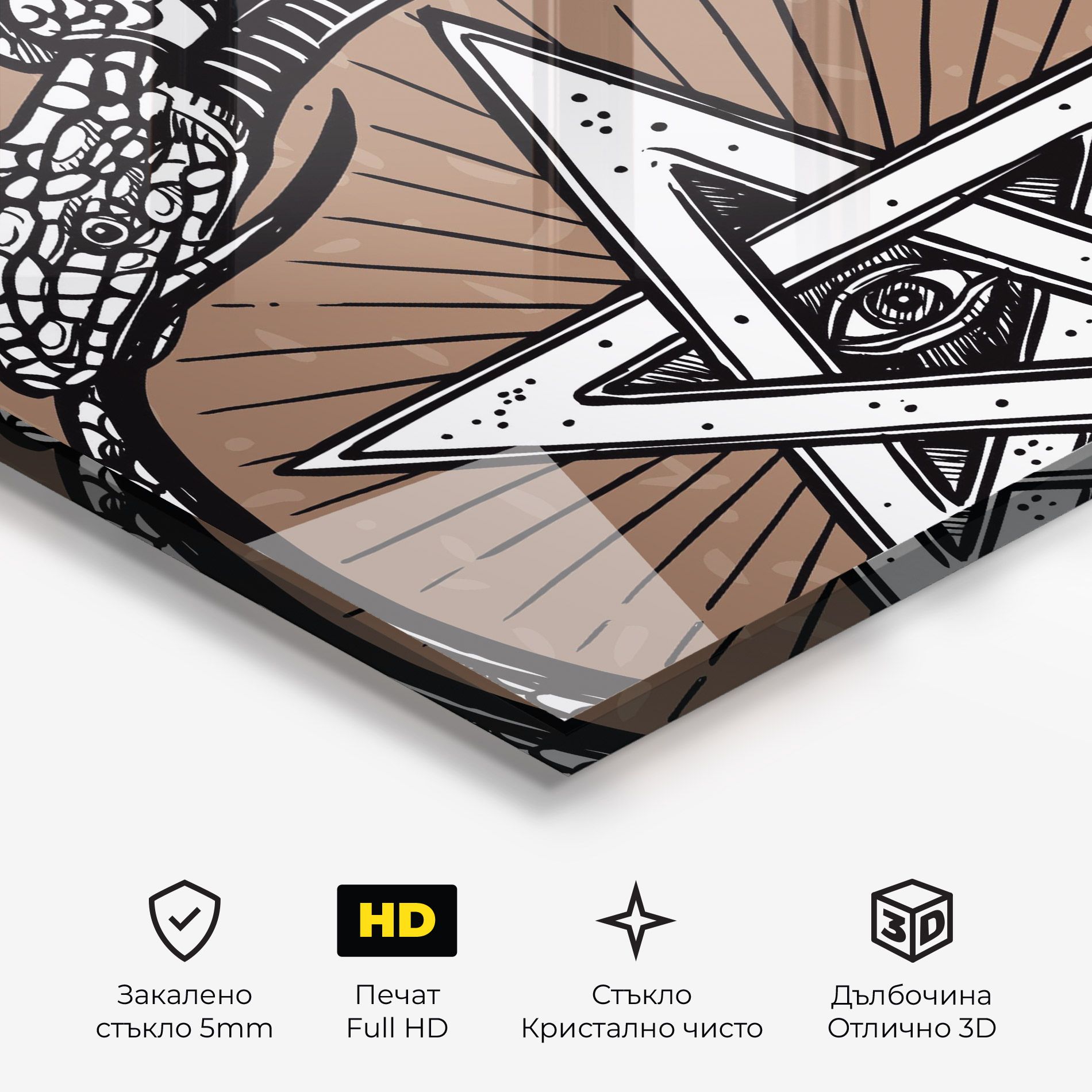 Cool Art 04 mockup 3