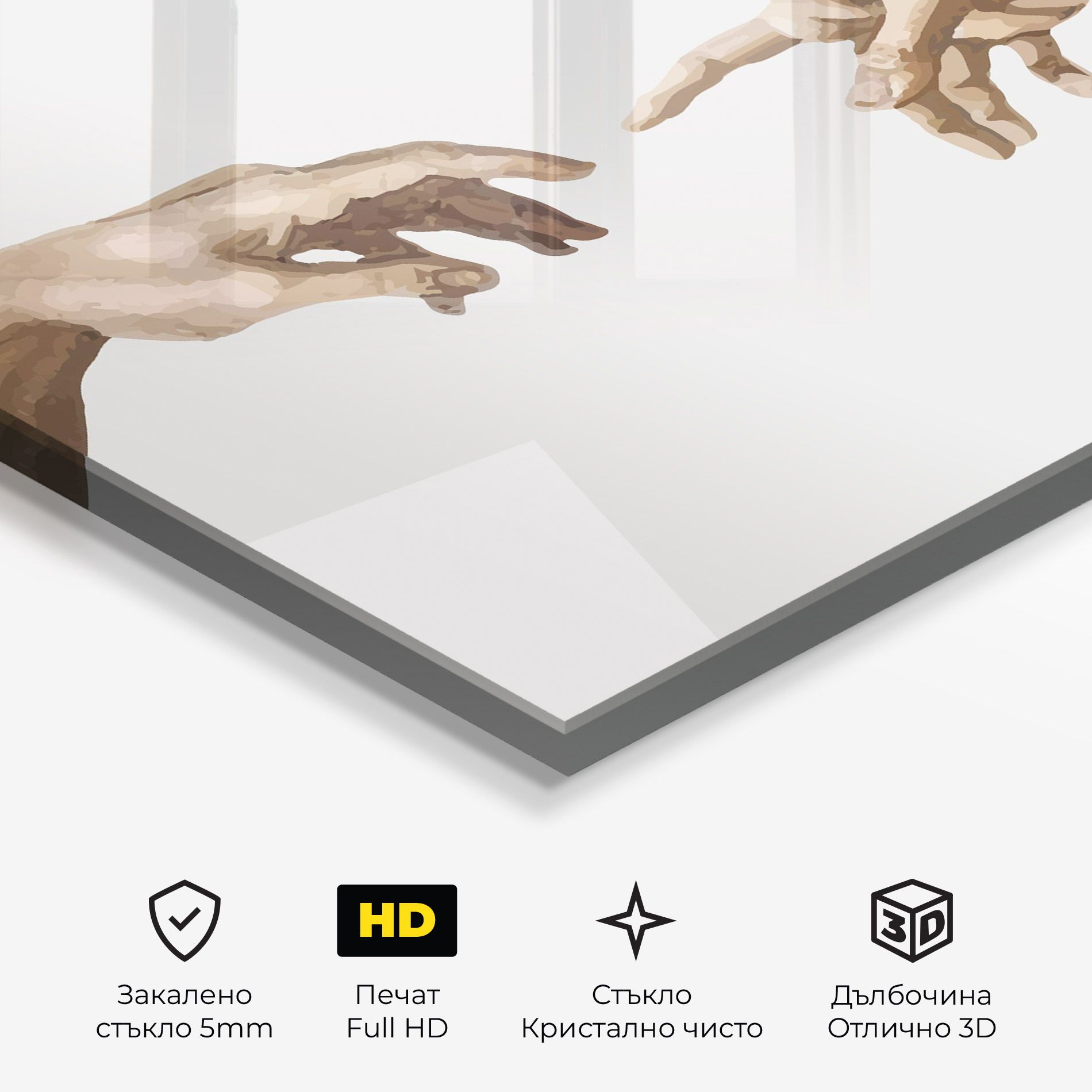 Cream Hands Art mockup 3