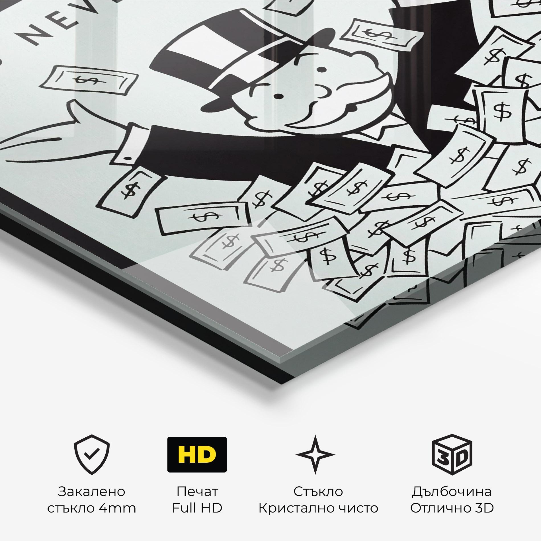 Стъклена картина Ambition mockup 3