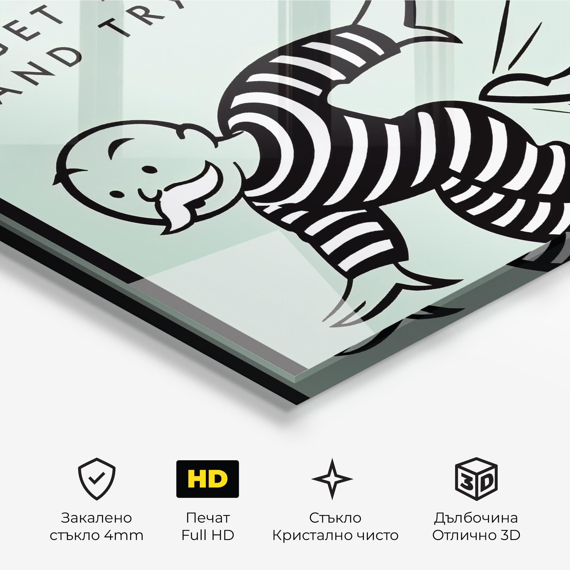 Стъклена картина Failure mockup 3