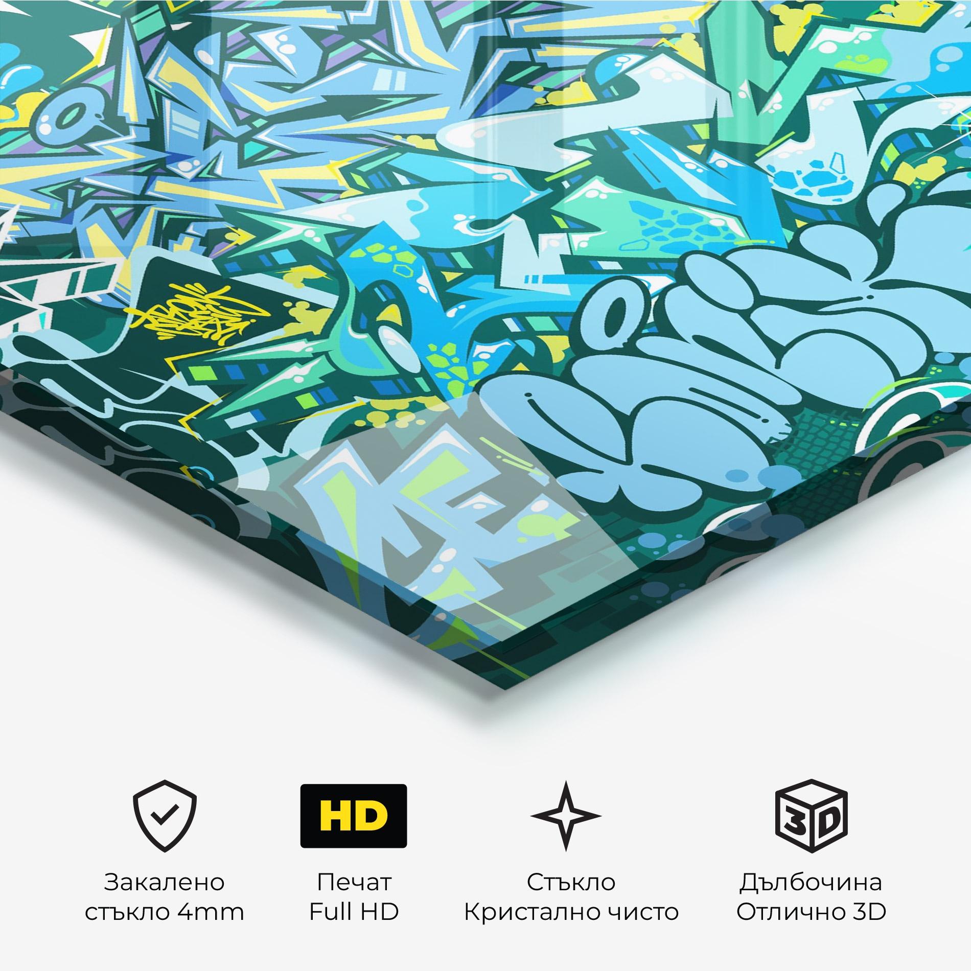 Стъклена картина Be One Graffiti mockup 3