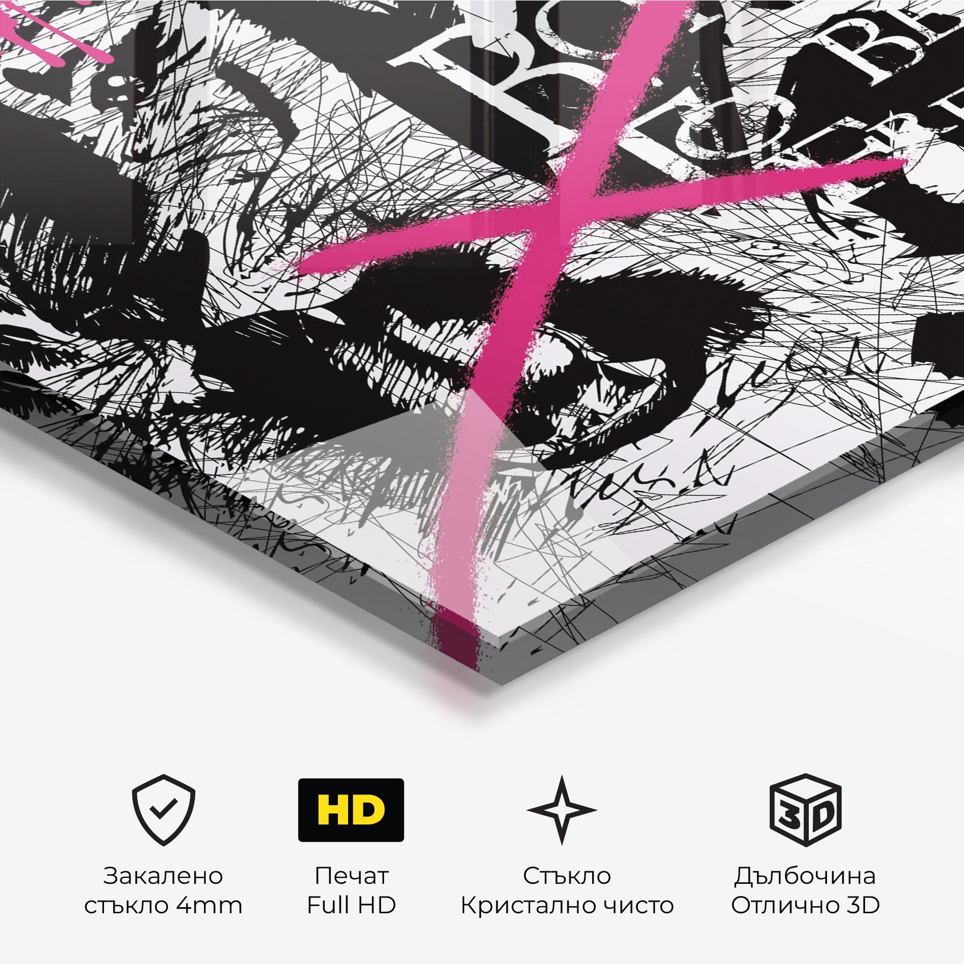 Стъклена картина Born Free Graffiti mockup 3