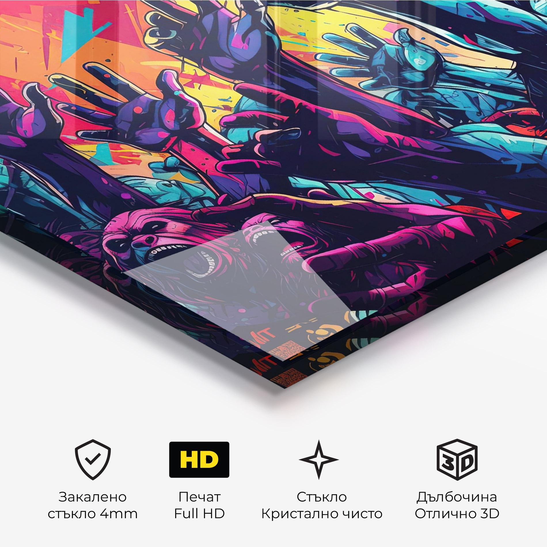 Стъклена картина Graffiti Animals mockup 3