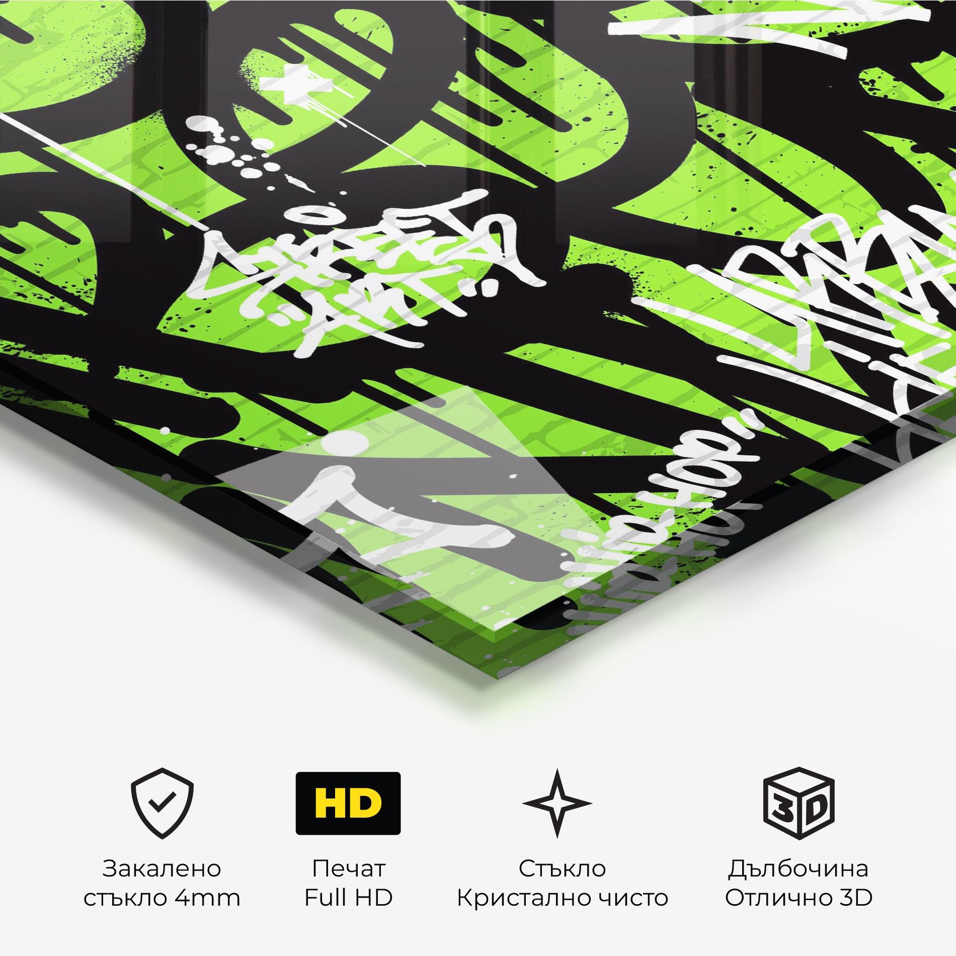 Стъклена картина Graffiti Green Style mockup 3