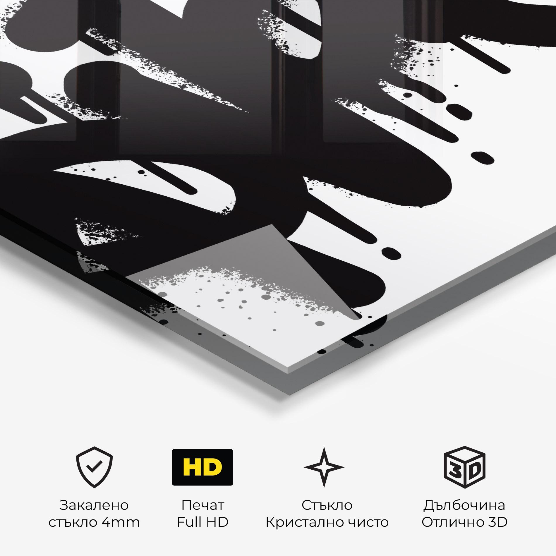 Стъклена картина Graffiti Savage mockup 3