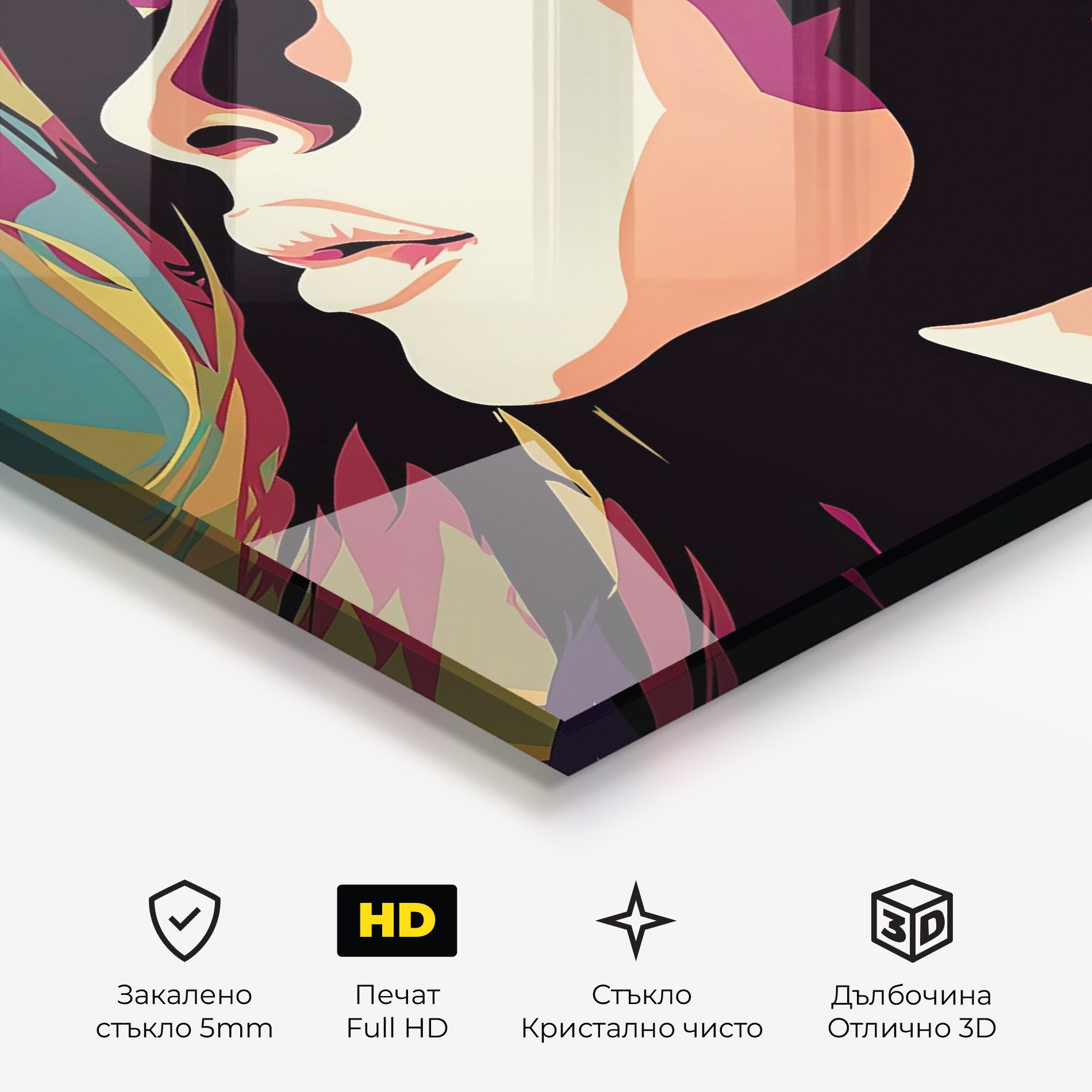 Cream Pop Art mockup 3