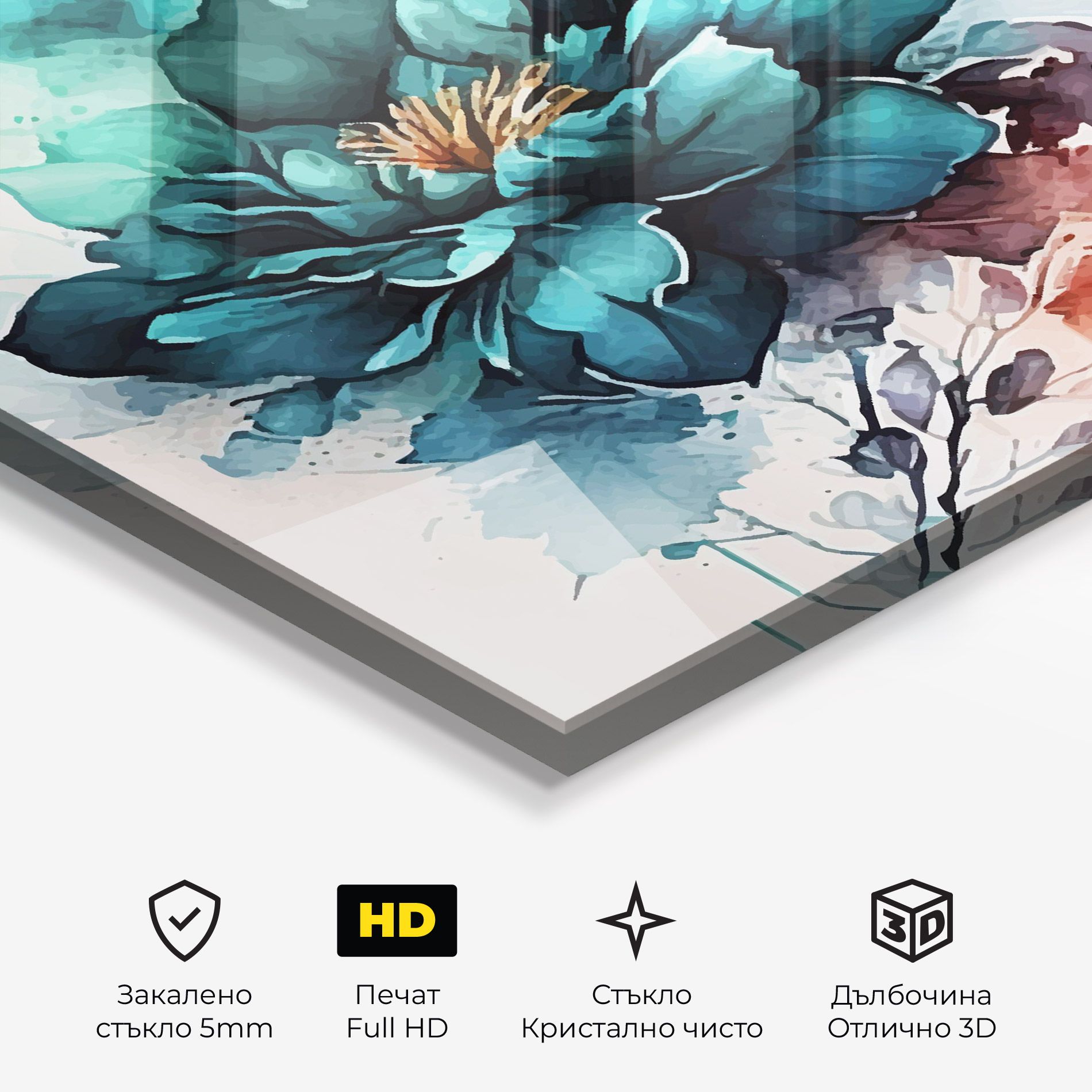 Flower Watercolor mockup 3