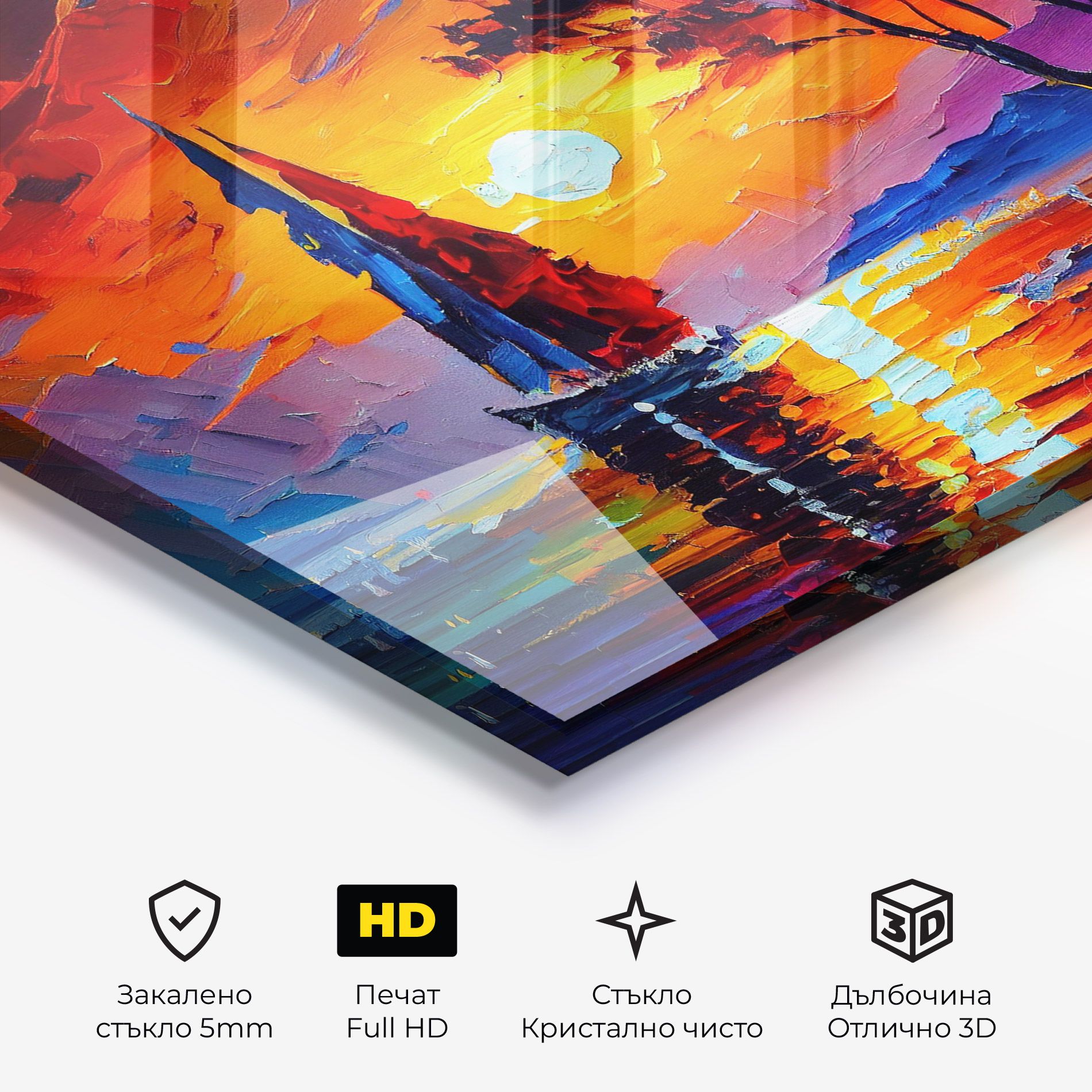 Sailboat Painting mockup 3