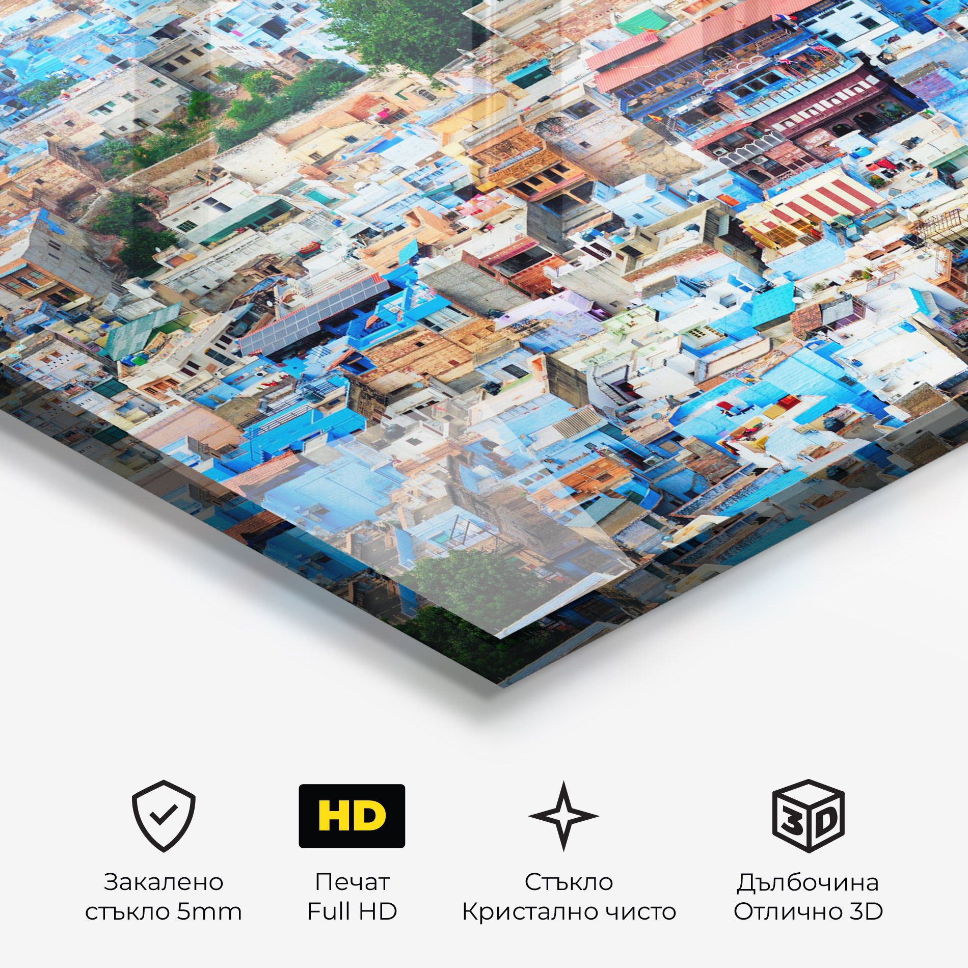 Blue City Rajasthan mockup 3