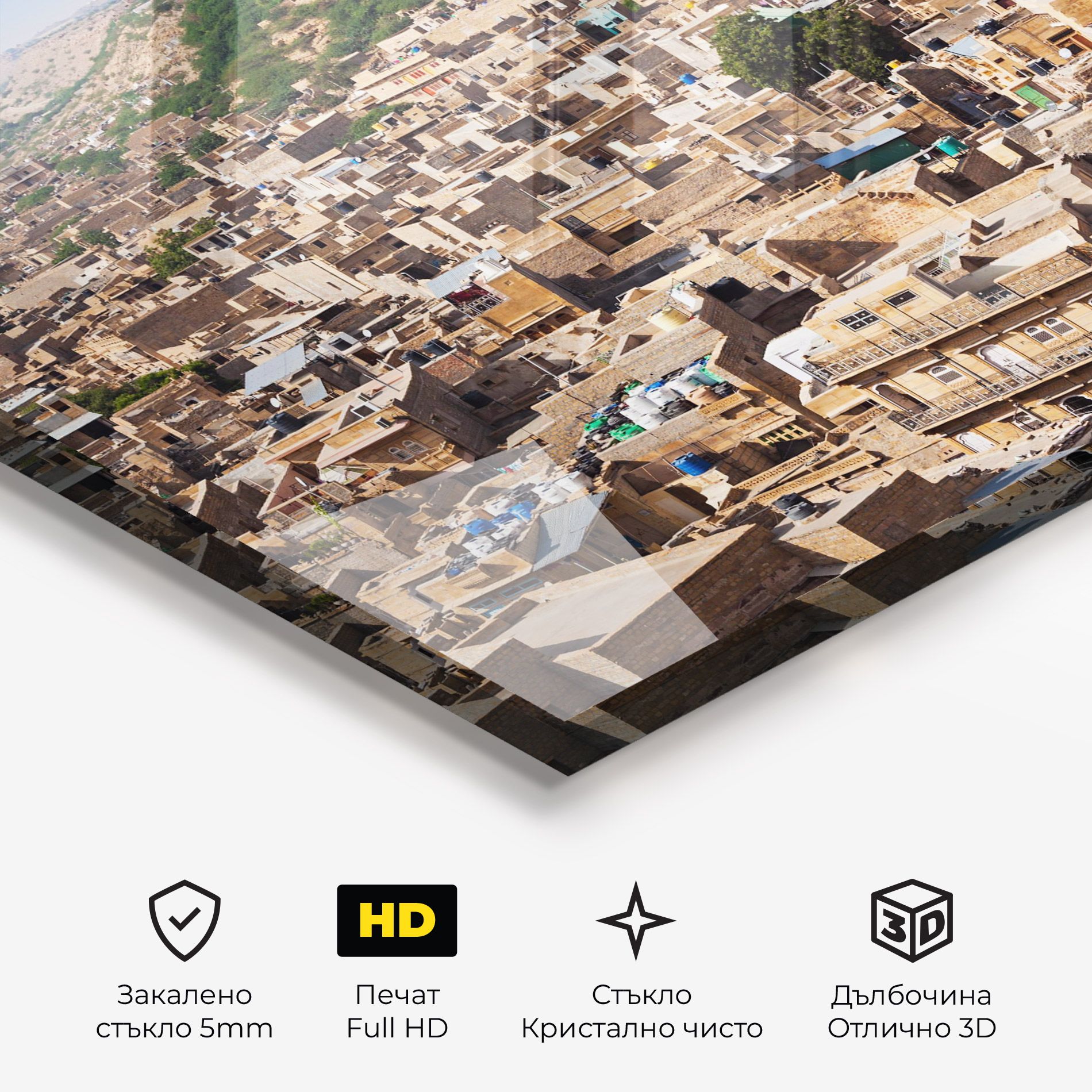 Jaisalmer Panorama View mockup 3