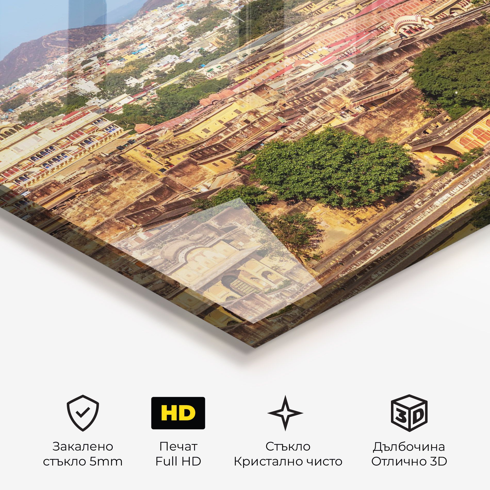 Pink City Jaipur mockup 3