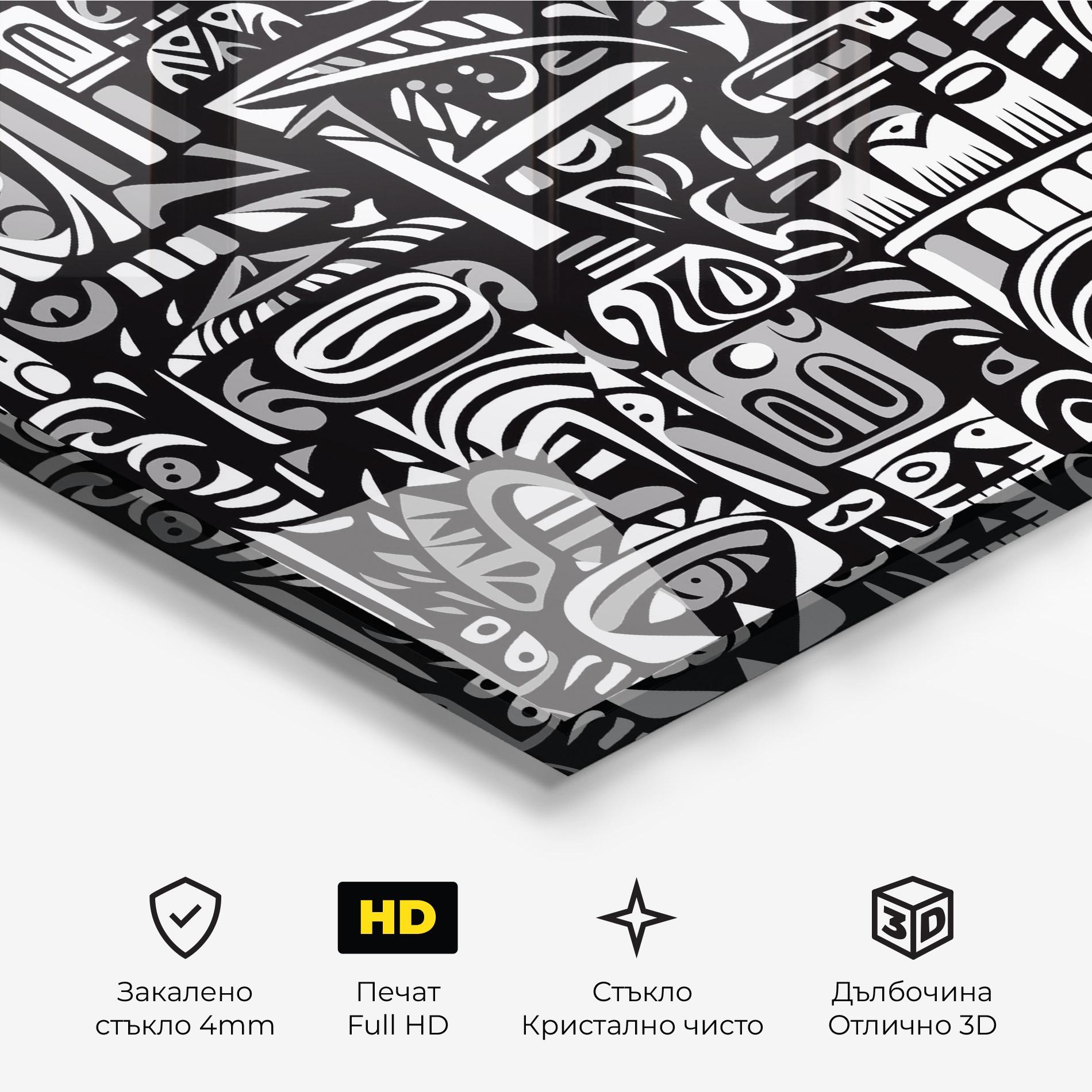 Стъклена картина African Pattern mockup 3