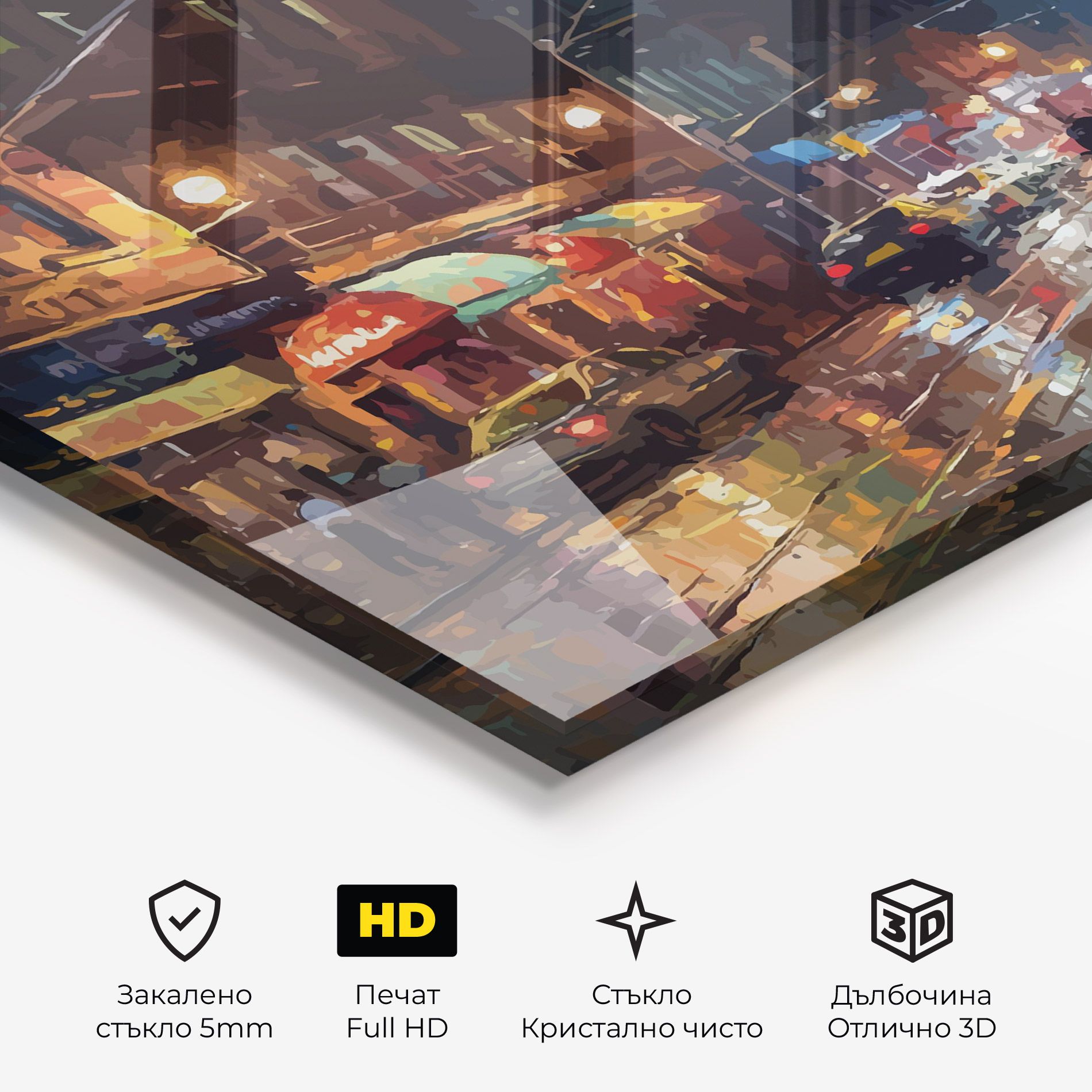 City Cars Night mockup 3