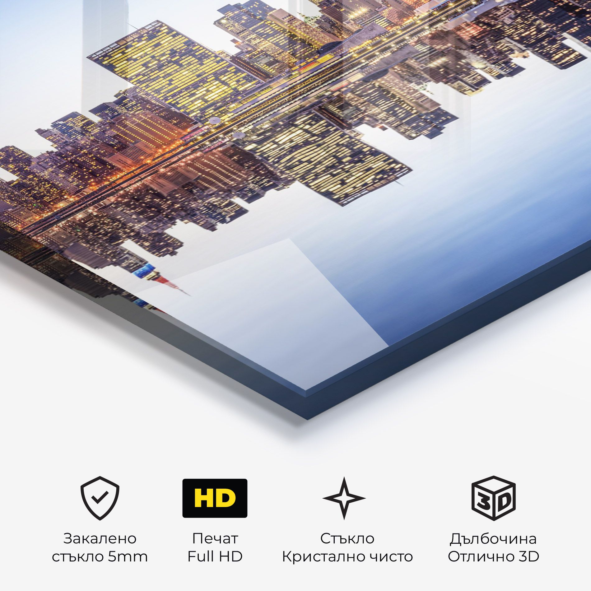 New York City mockup 3