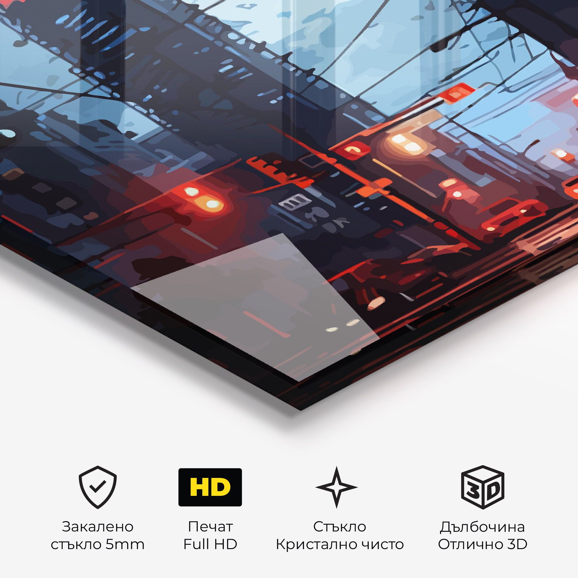 Red City Light mockup 3