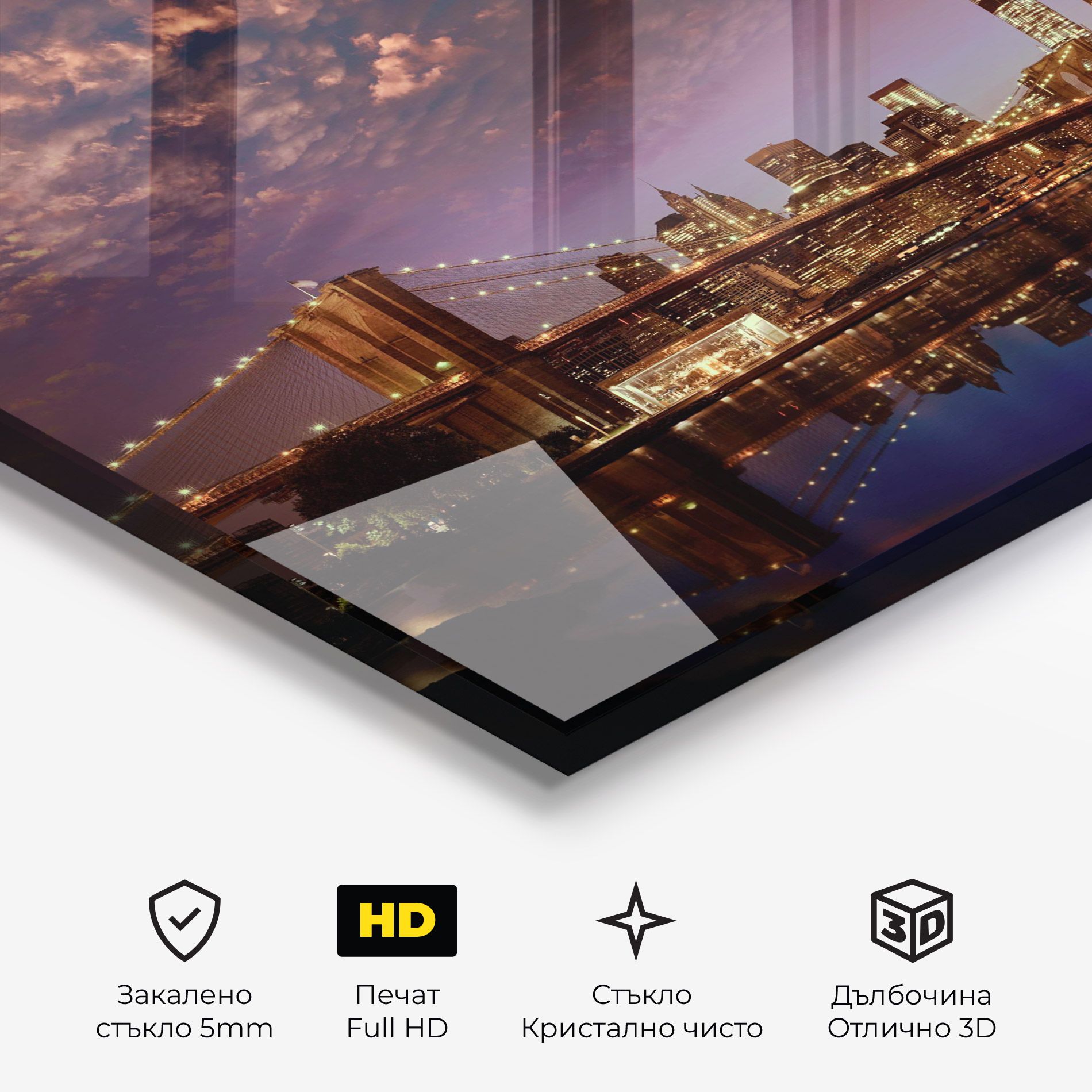 Sunset New York mockup 3