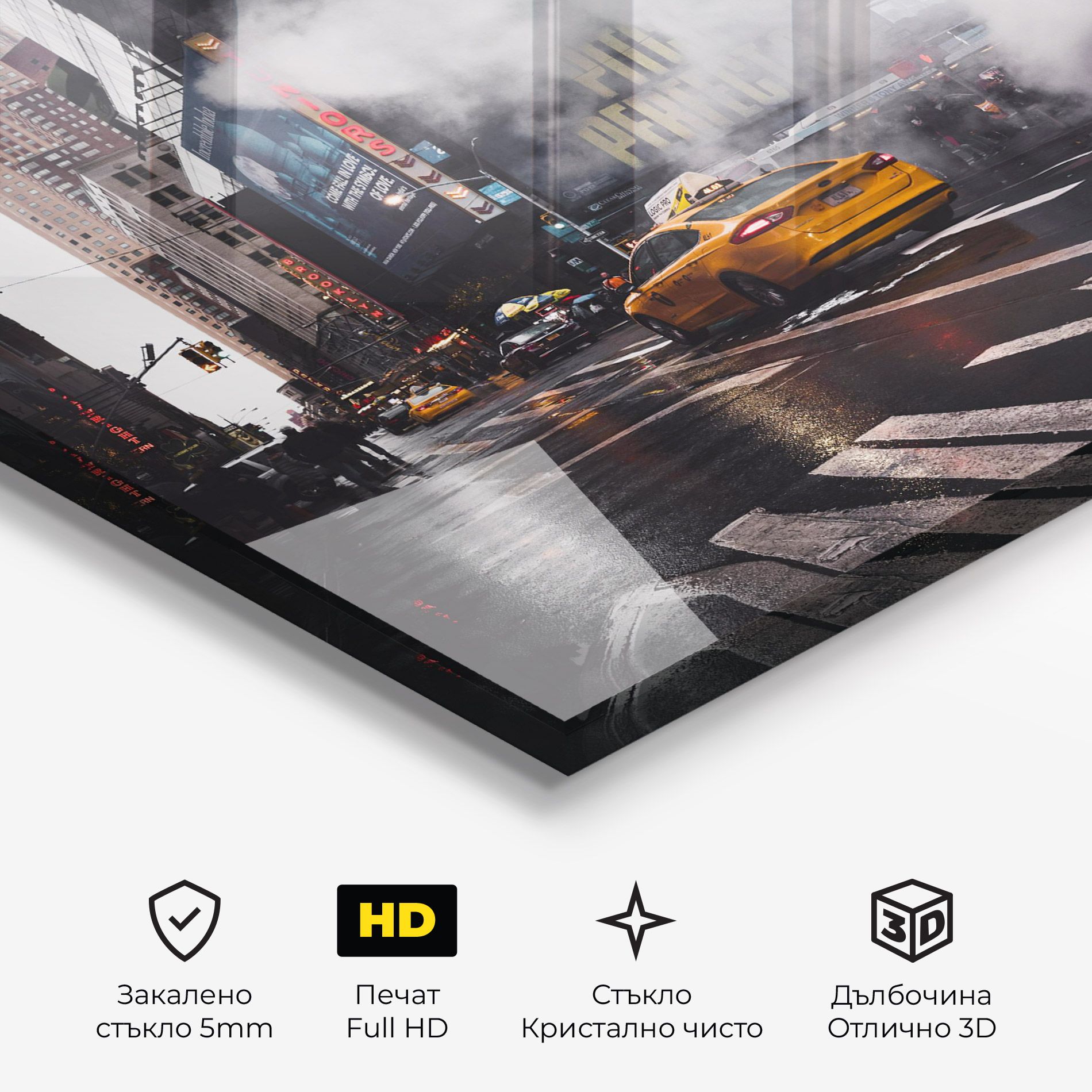 Taxi Smoke City mockup 3