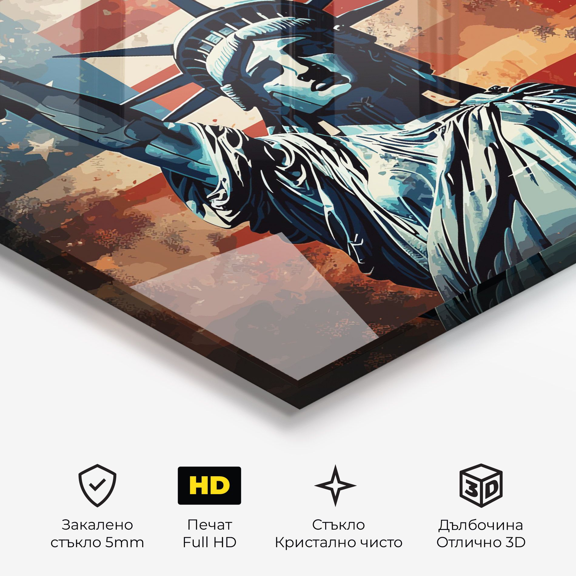 United States Art mockup 3