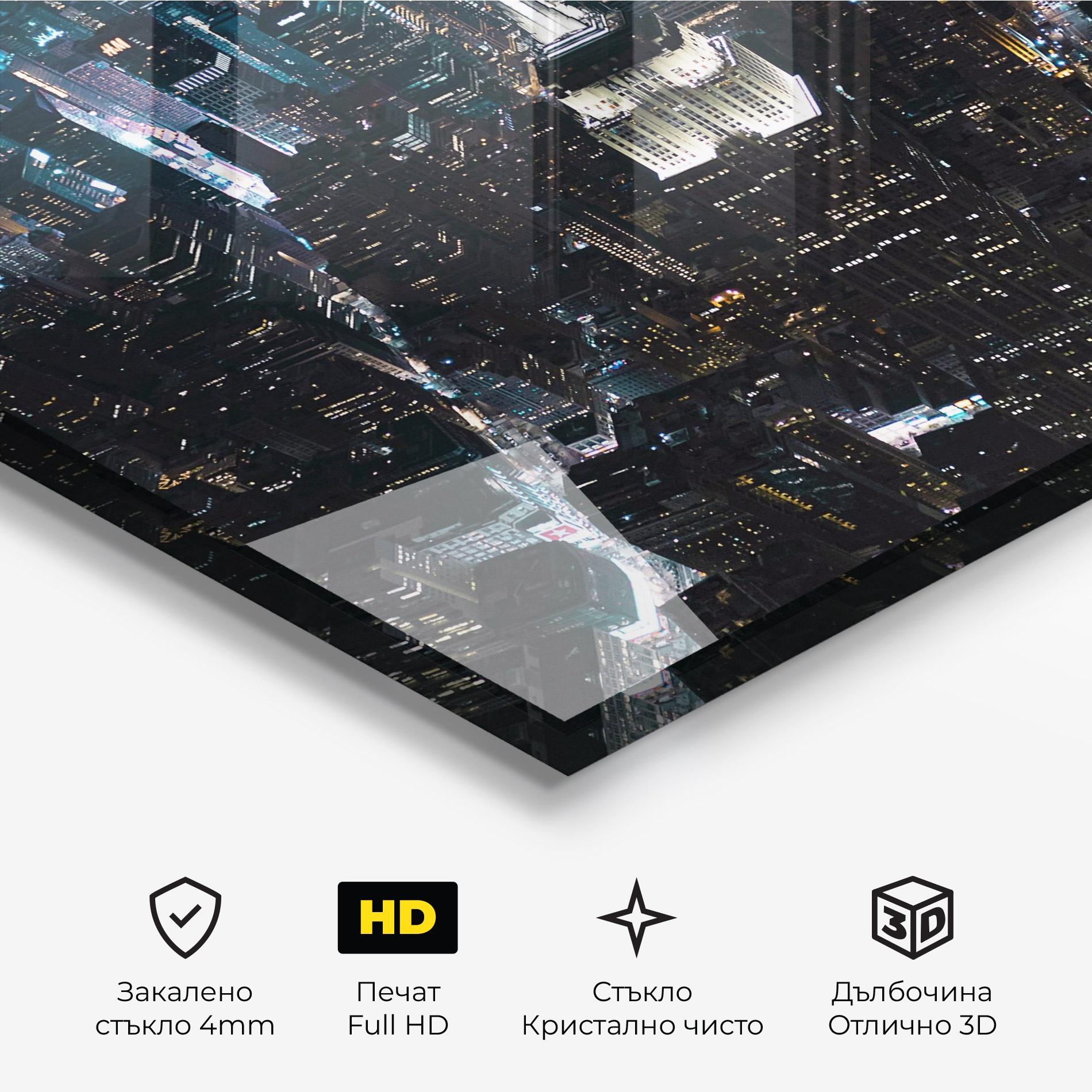 Стъклена картина Night Landscape mockup 3