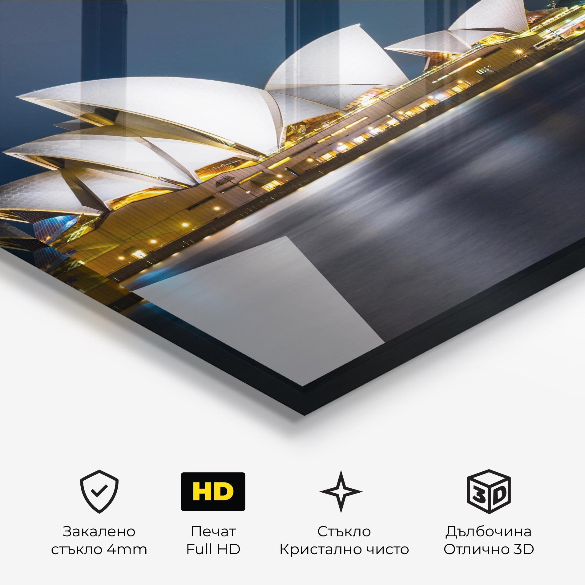 Стъклена картина Shiny Opera House mockup 3