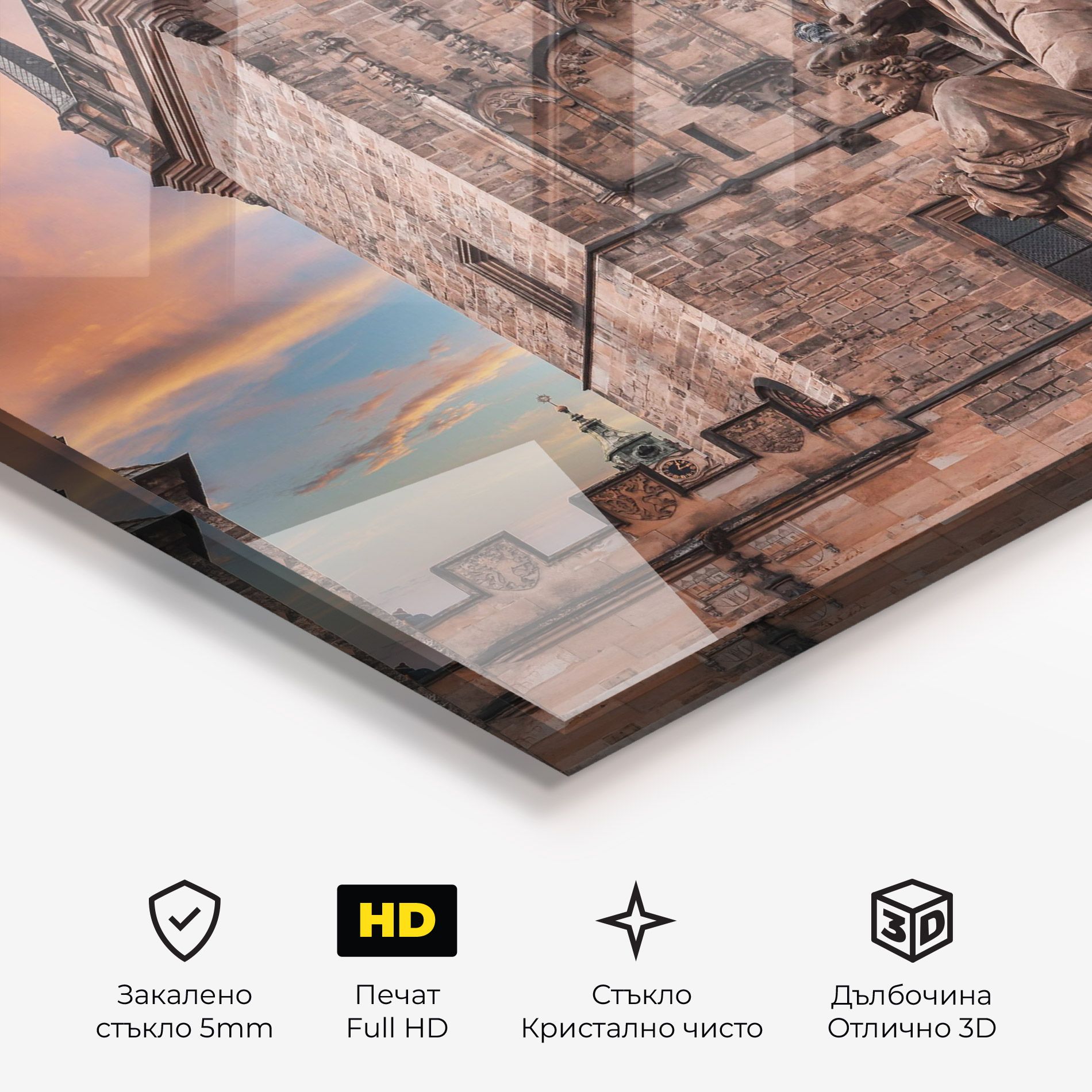 Charles Bridge mockup 3