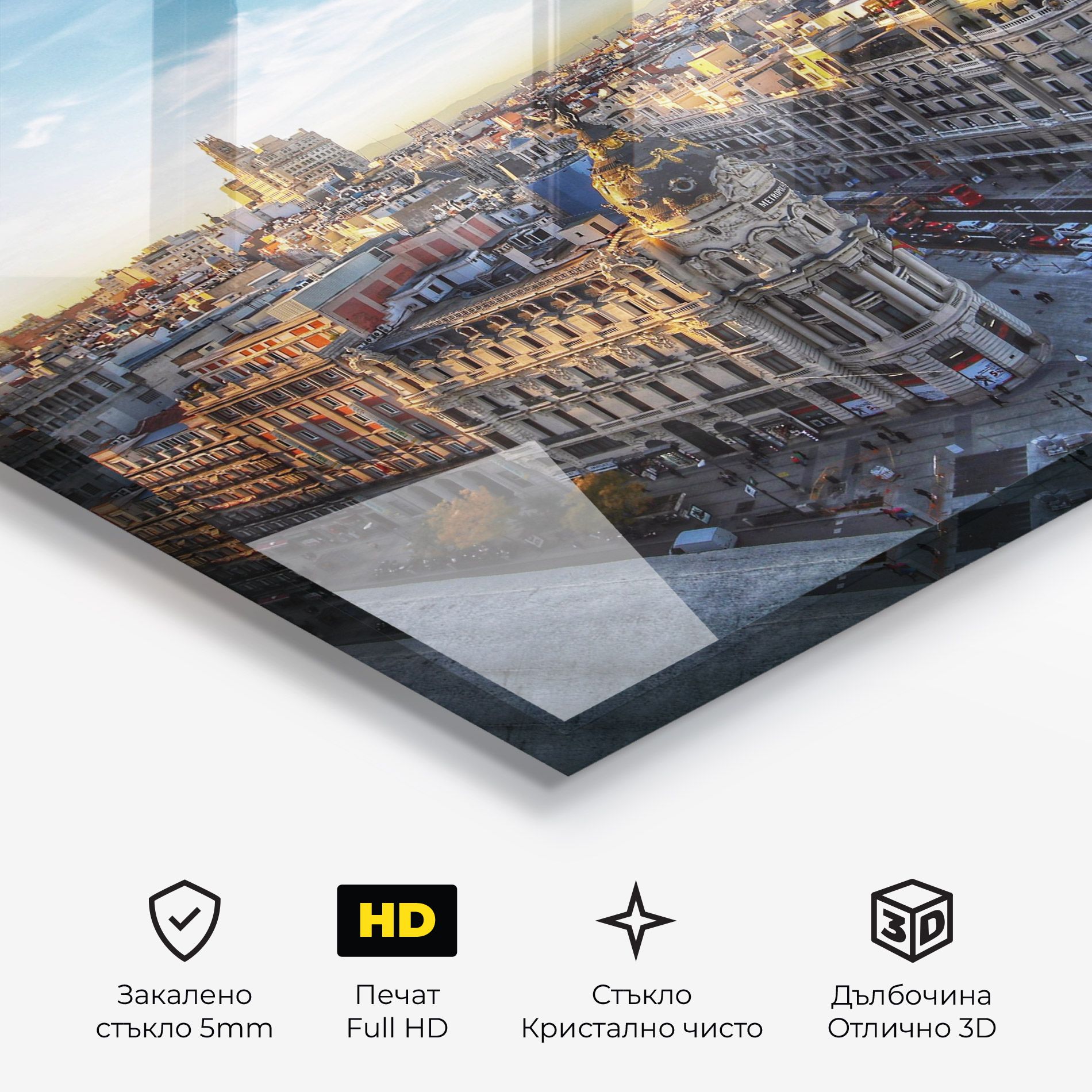 Madrid View mockup 3