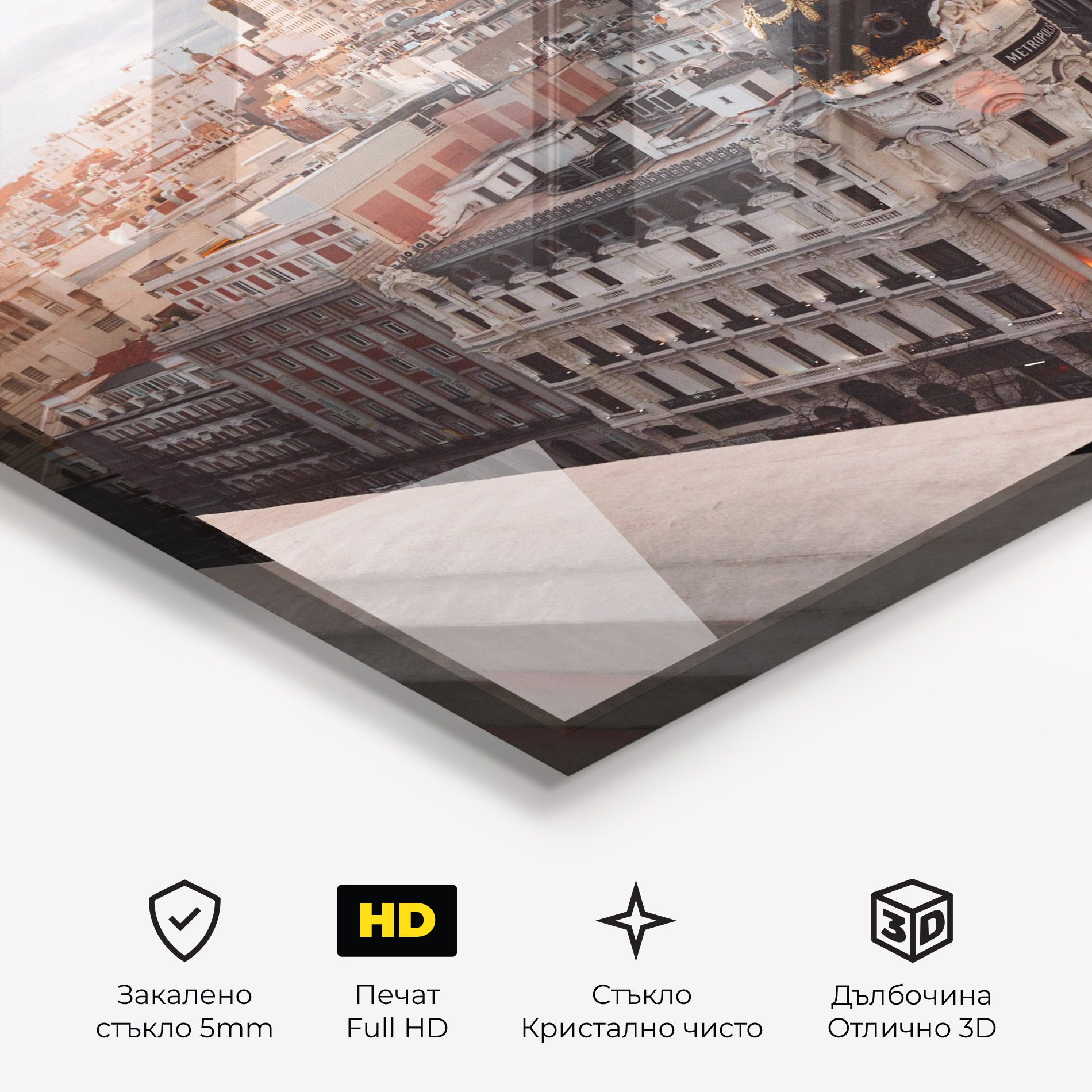 Spain Sunrise mockup 3