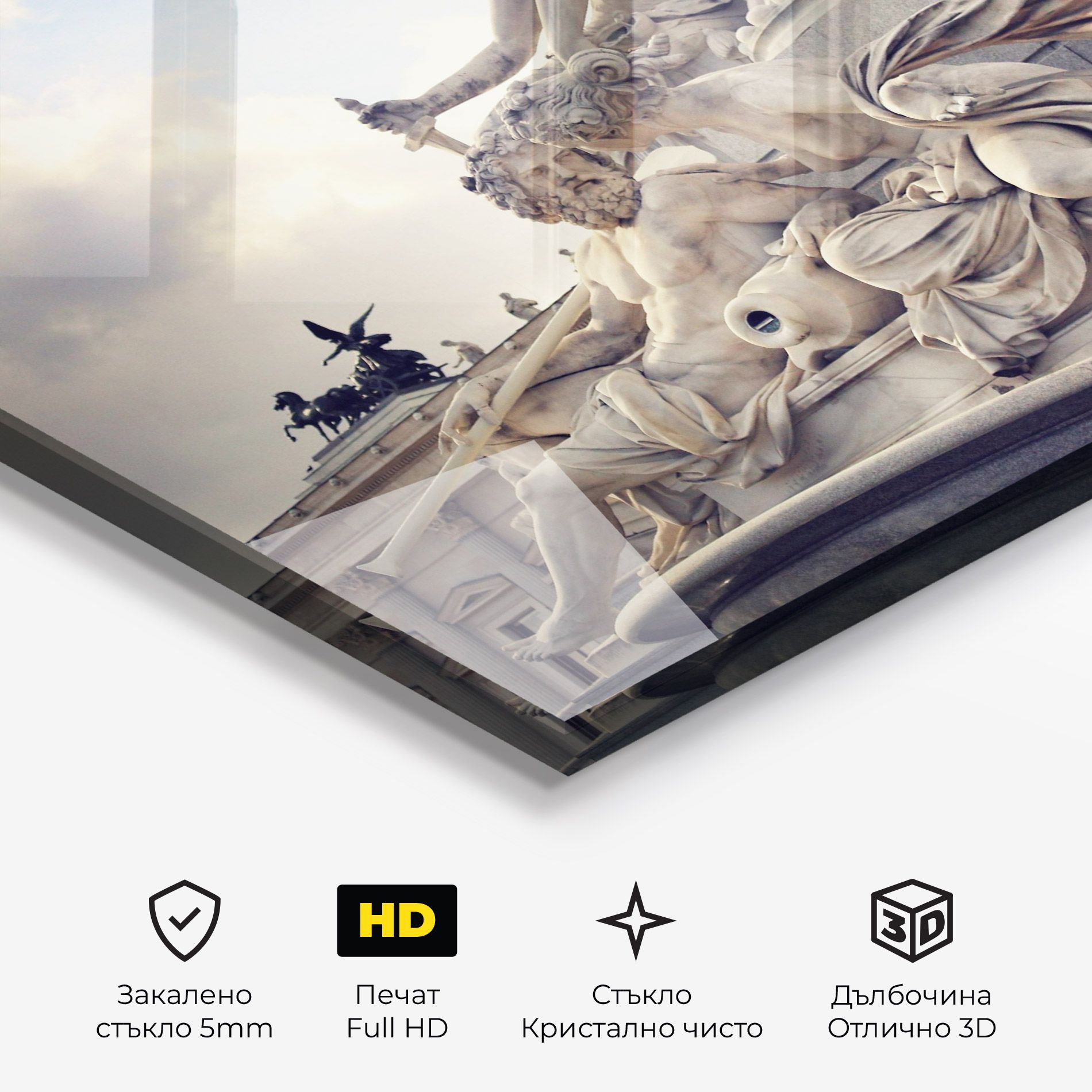 Vienna Statue mockup 3