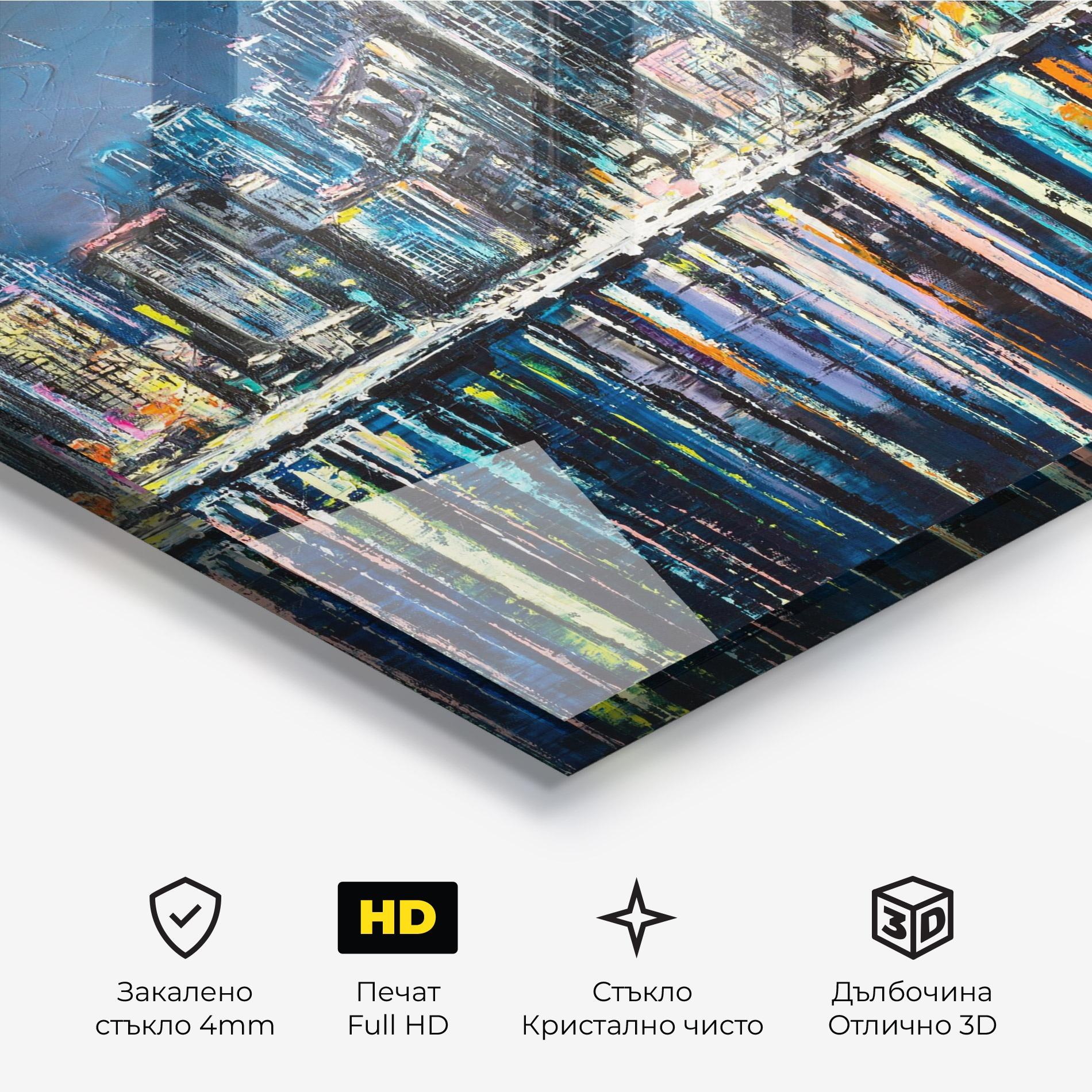 Стъклена картина Night Cityscape mockup 3