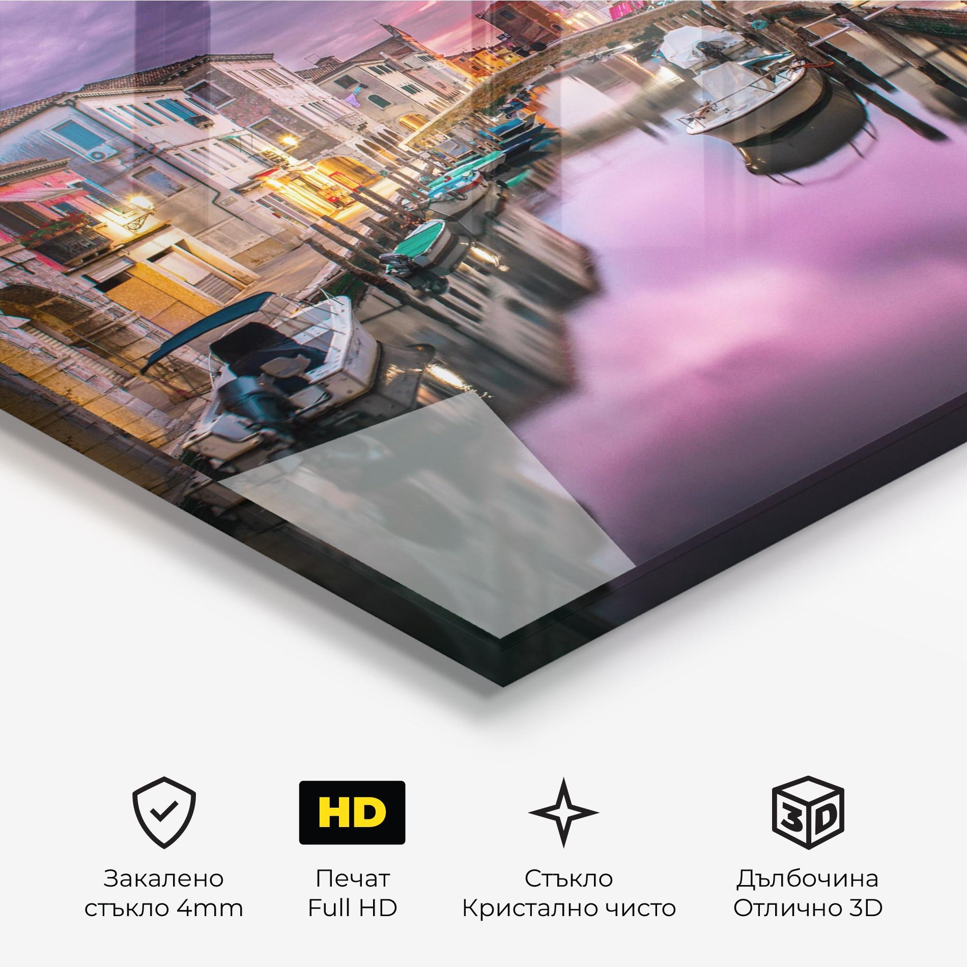 Стъклена картина Purple Light Venecia mockup 3
